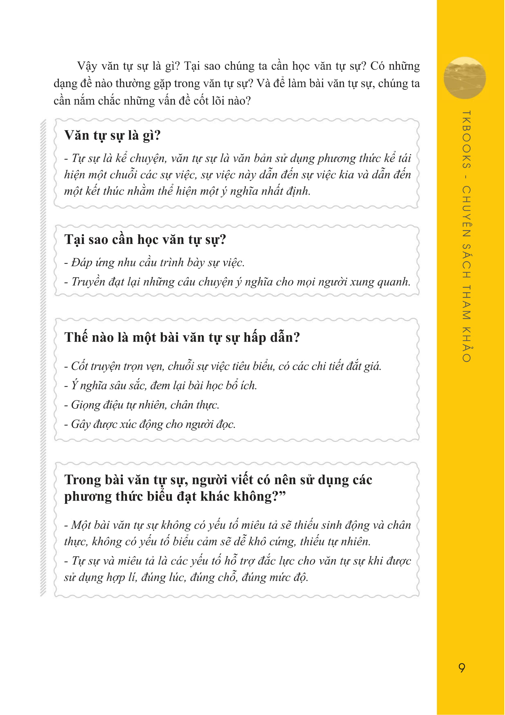 bộ những bài văn mẫu lớp 8 - tập 1