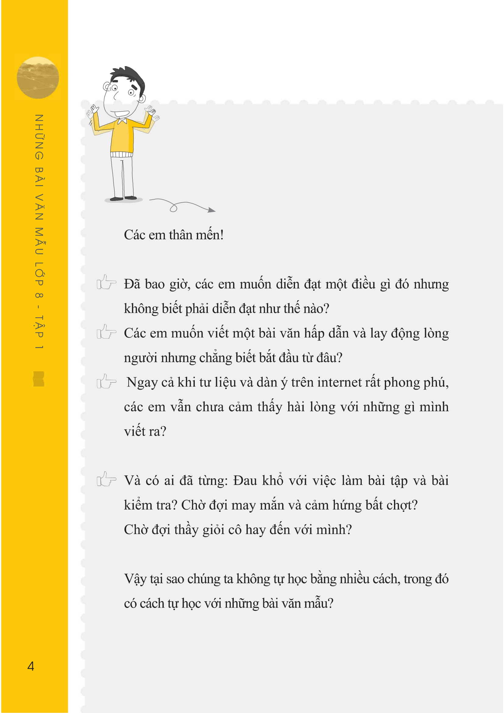 bộ những bài văn mẫu lớp 8 - tập 1