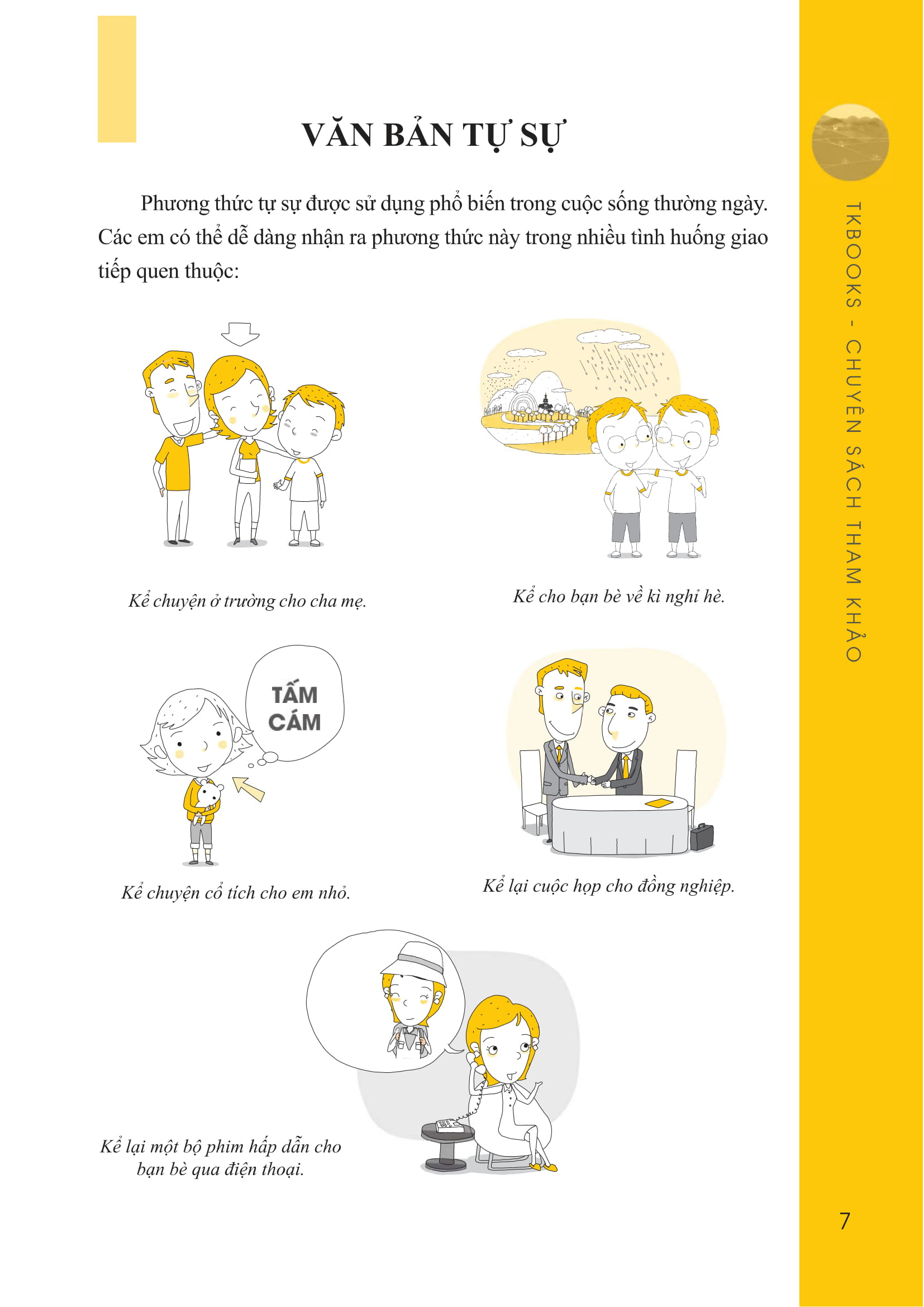 bộ những bài văn mẫu lớp 8 - tập 1