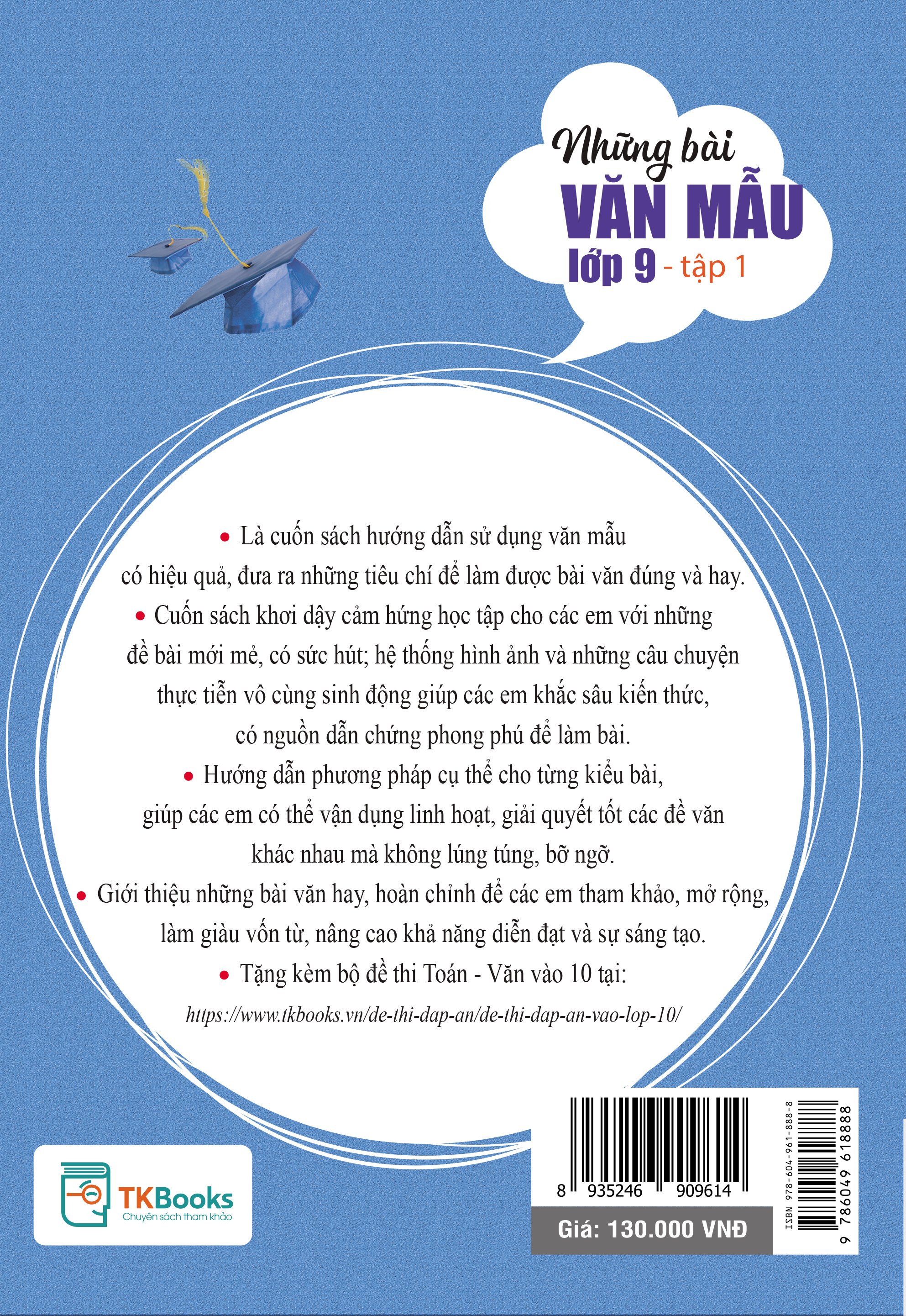 bộ những bài văn mẫu lớp 9 - tập 1