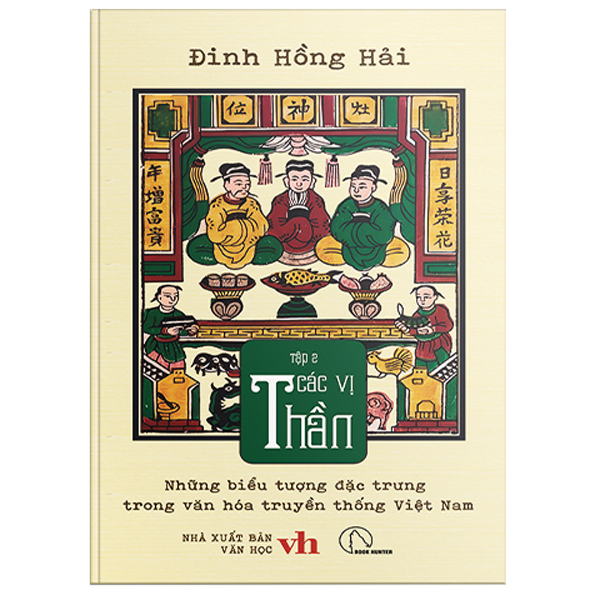 Bo
						
										
										Nhung Bieu Tuong Dac Trung Trong Van Hoa Truyen Thong Viet Nam - Tap 2 - Cac Vi Than