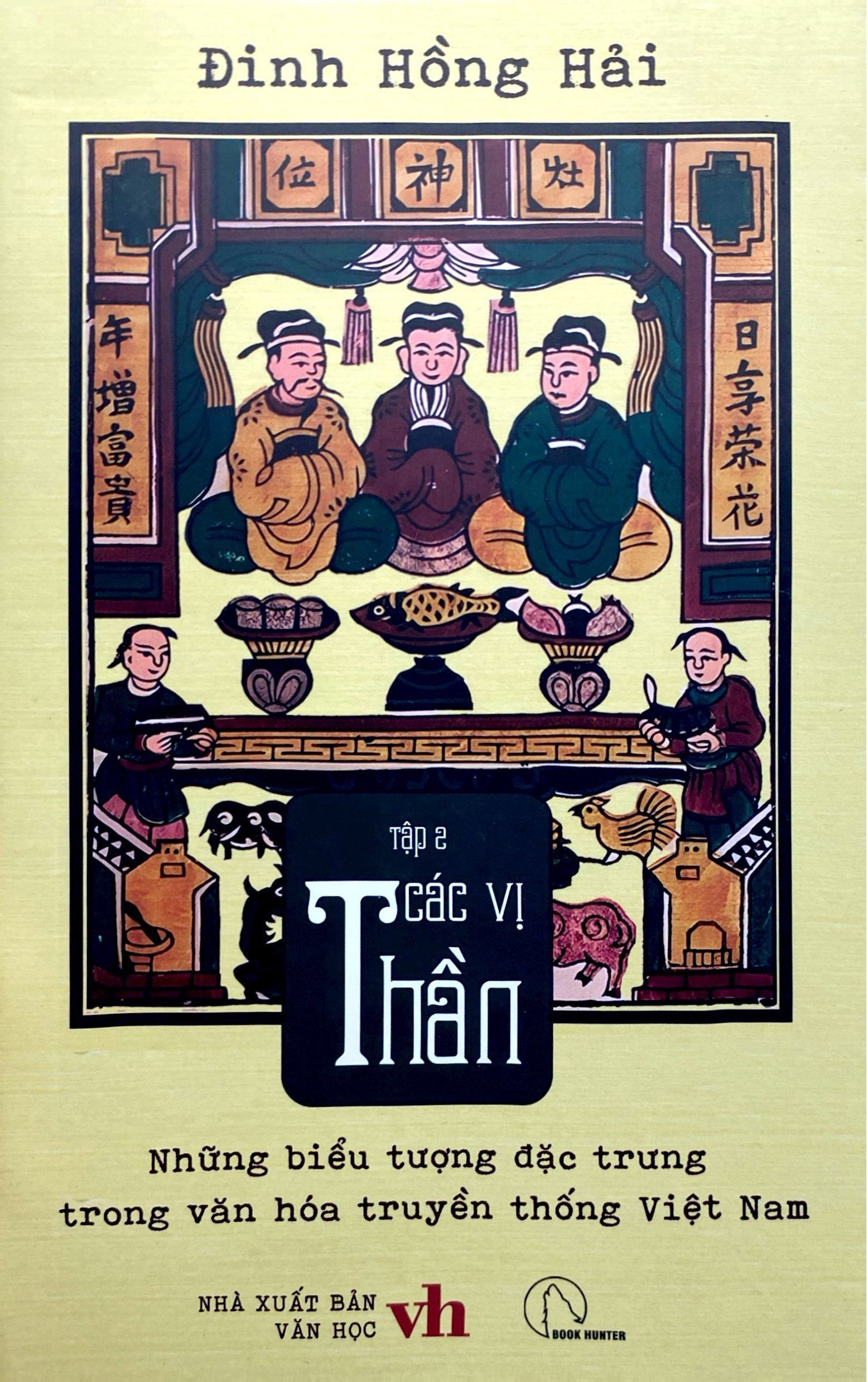 Bo
						
										
										Nhung Bieu Tuong Dac Trung Trong Van Hoa Truyen Thong Viet Nam - Tap 2 - Cac Vi Than