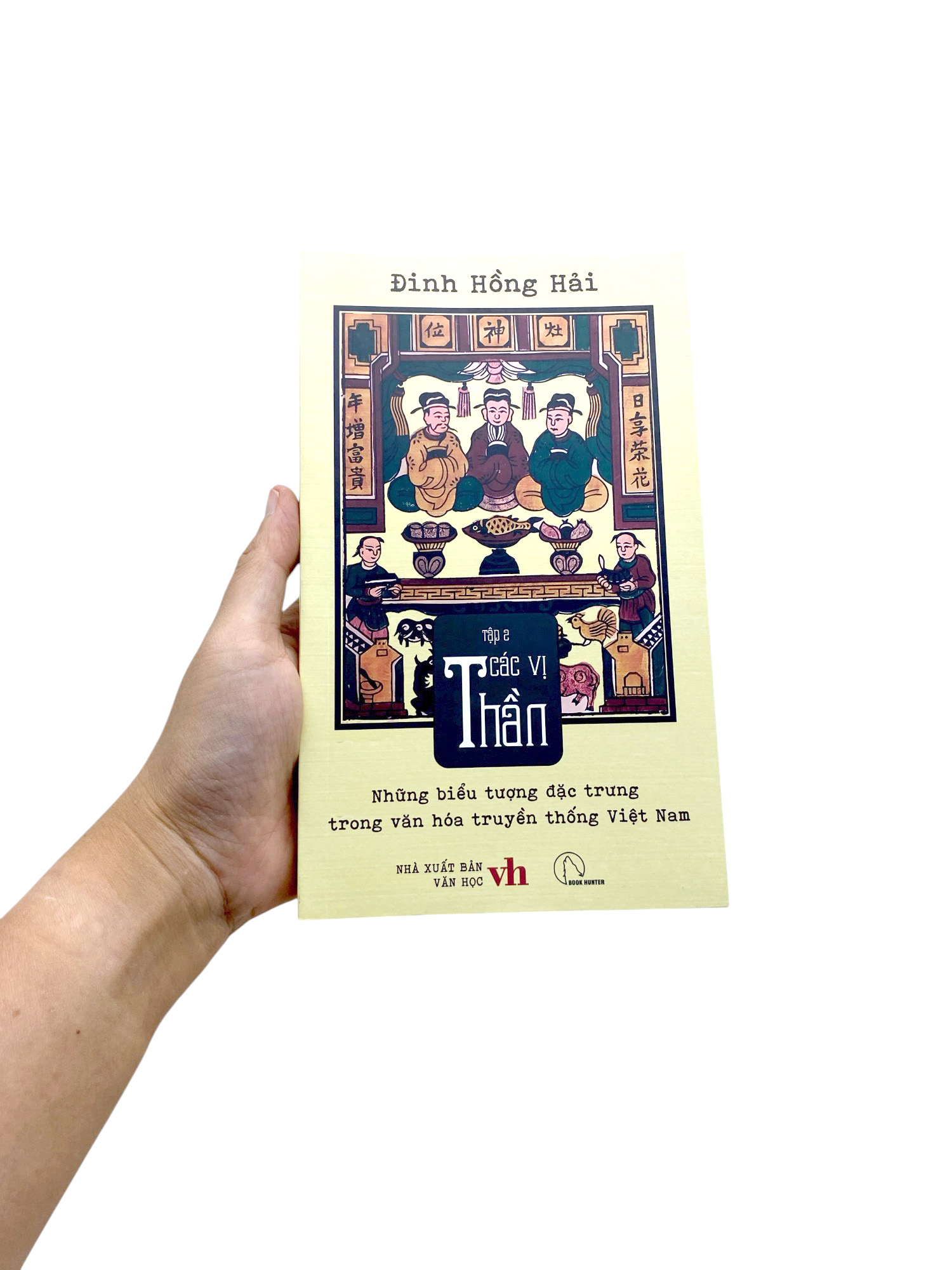 Bo
						
										
										Nhung Bieu Tuong Dac Trung Trong Van Hoa Truyen Thong Viet Nam - Tap 2 - Cac Vi Than