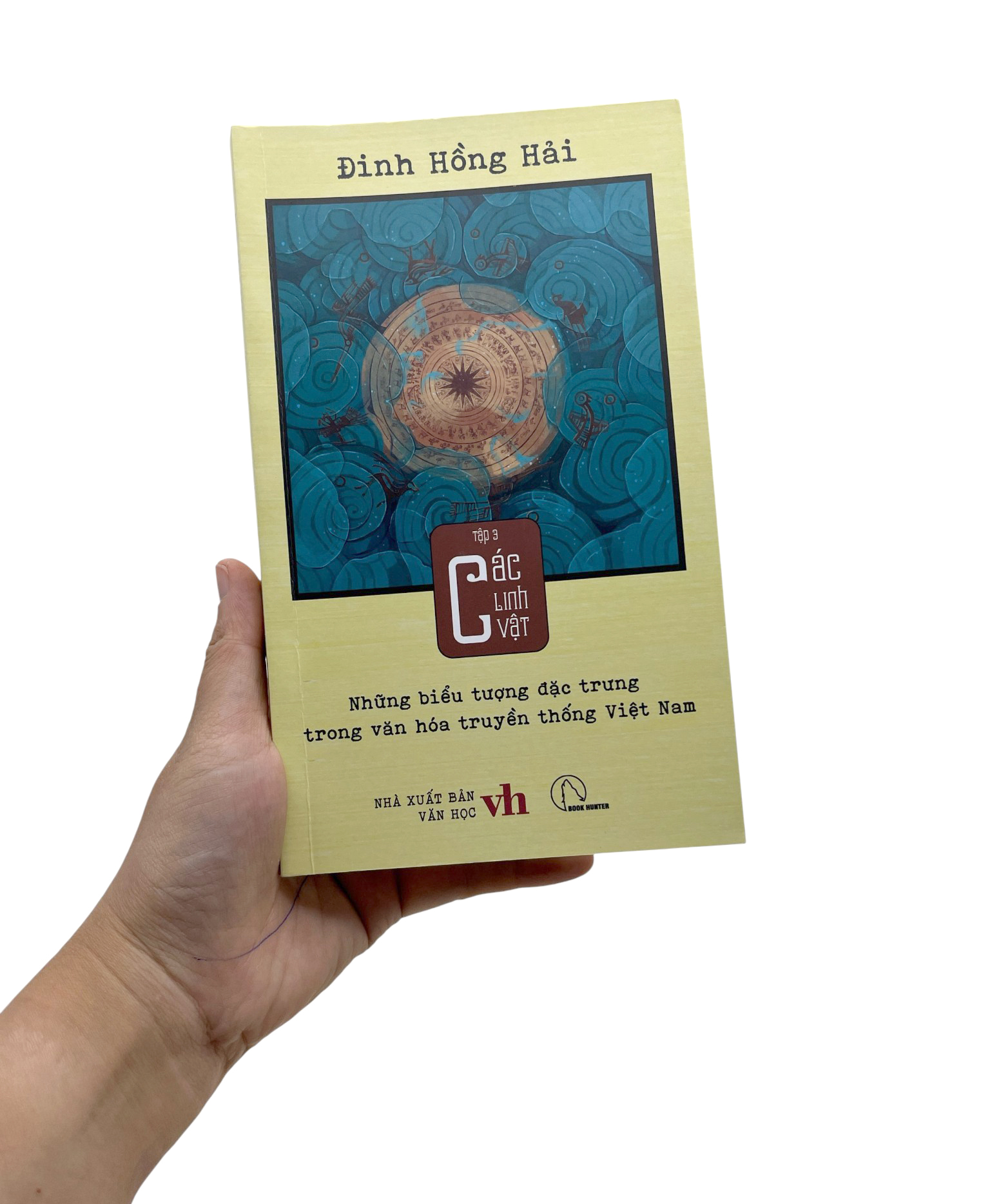 Bộ Những Biểu Tượng Đặc Trưng Trong Văn Hóa Truyền Thống Việt Nam - Tập 3 - Các Linh Vật