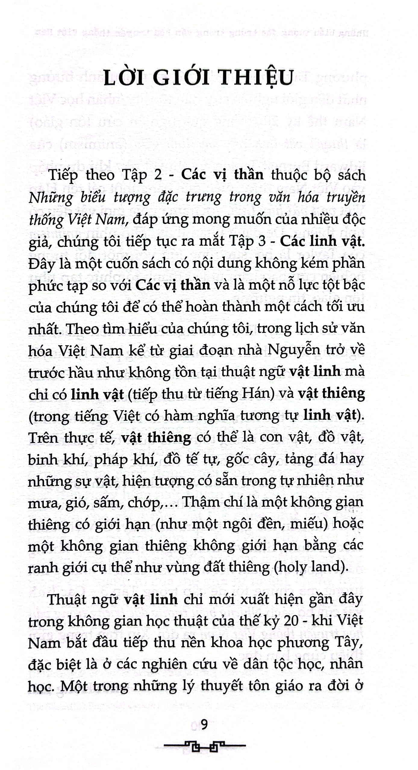 Bộ Những Biểu Tượng Đặc Trưng Trong Văn Hóa Truyền Thống Việt Nam - Tập 3 - Các Linh Vật