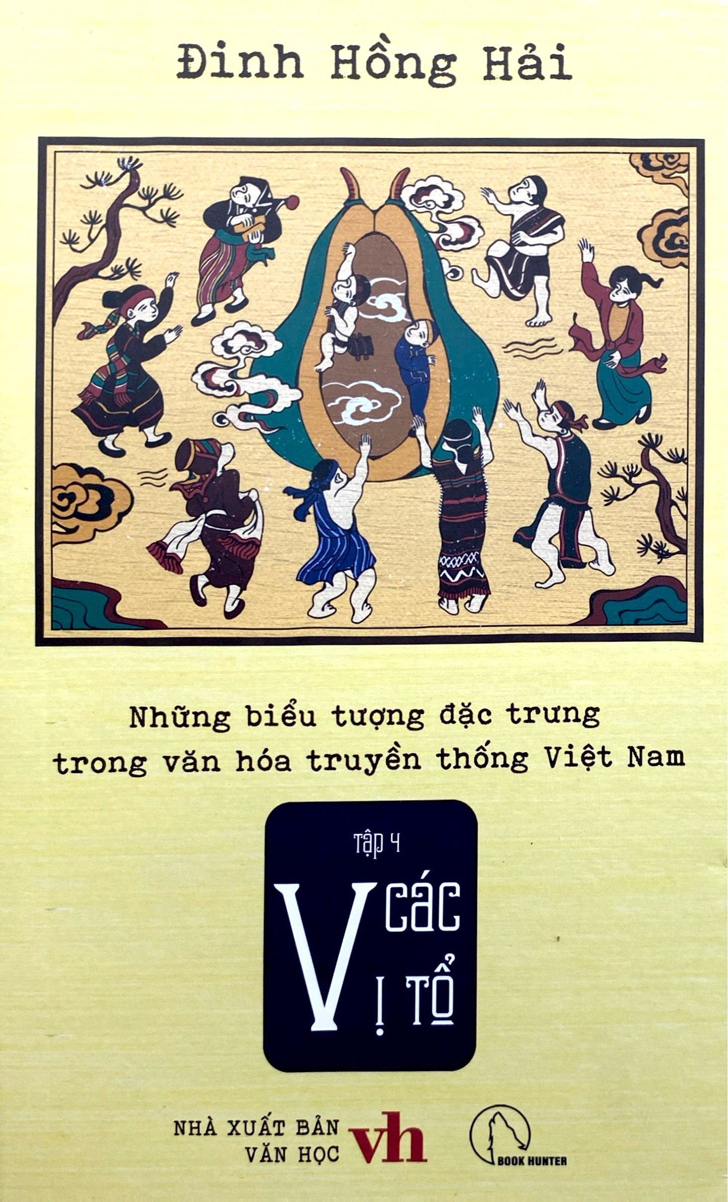 Bo
						
										
										Nhung Bieu Tuong Dac Trung Trong Van Hoa Truyen Thong Viet Nam - Tap 4 - Cac Vi To