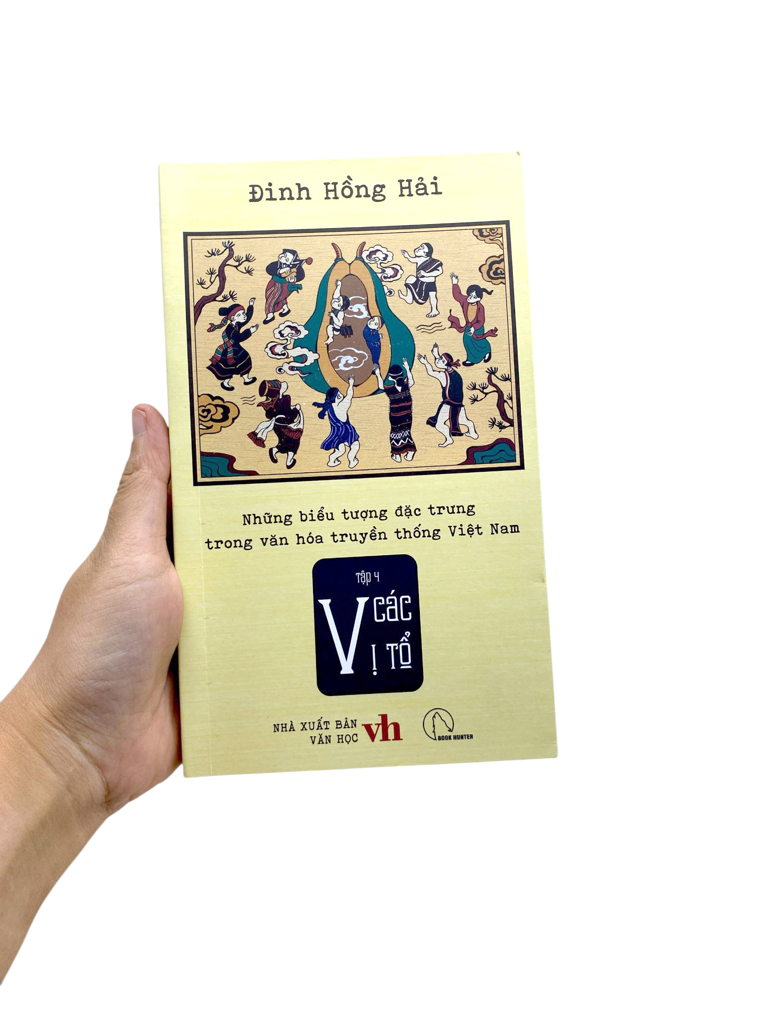 Bo
						
										
										Nhung Bieu Tuong Dac Trung Trong Van Hoa Truyen Thong Viet Nam - Tap 4 - Cac Vi To