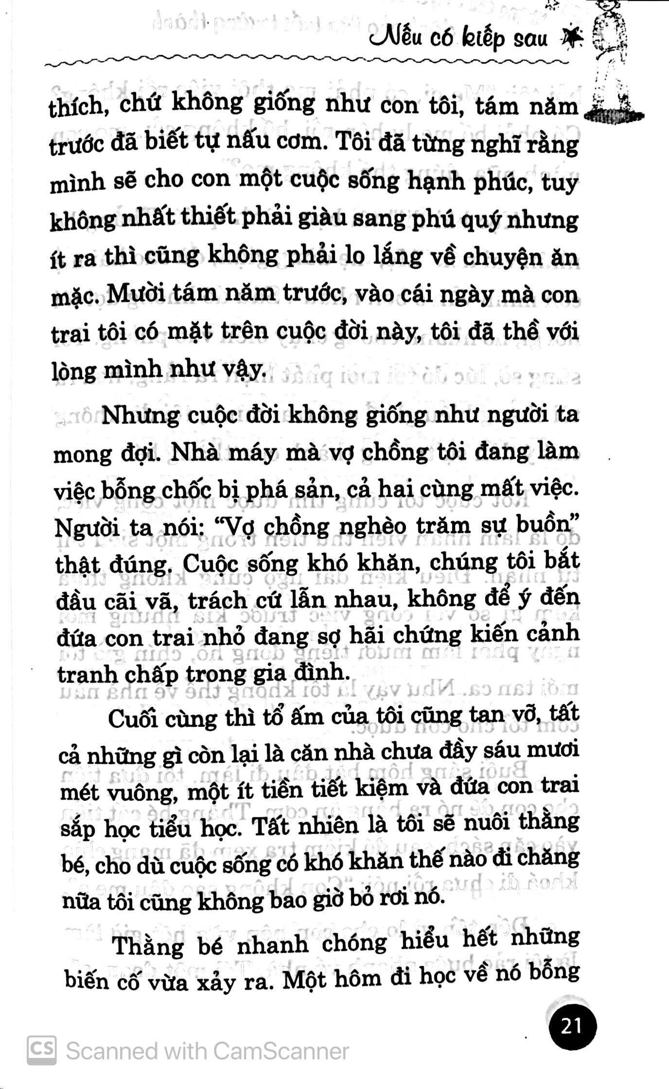 bộ những câu chuyện đặc sắc dành cho lứa tuổi trưởng thành - tập 2