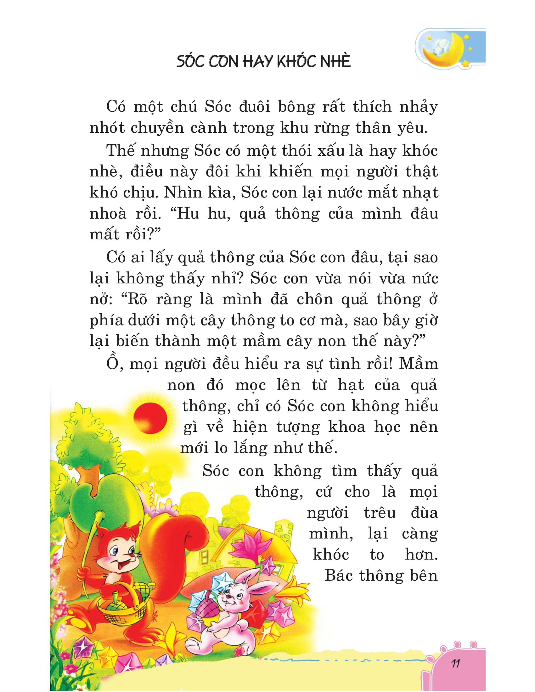 bộ những câu chuyện phát triển chỉ số iq-eq cho trẻ - tập 1 (tái bản)