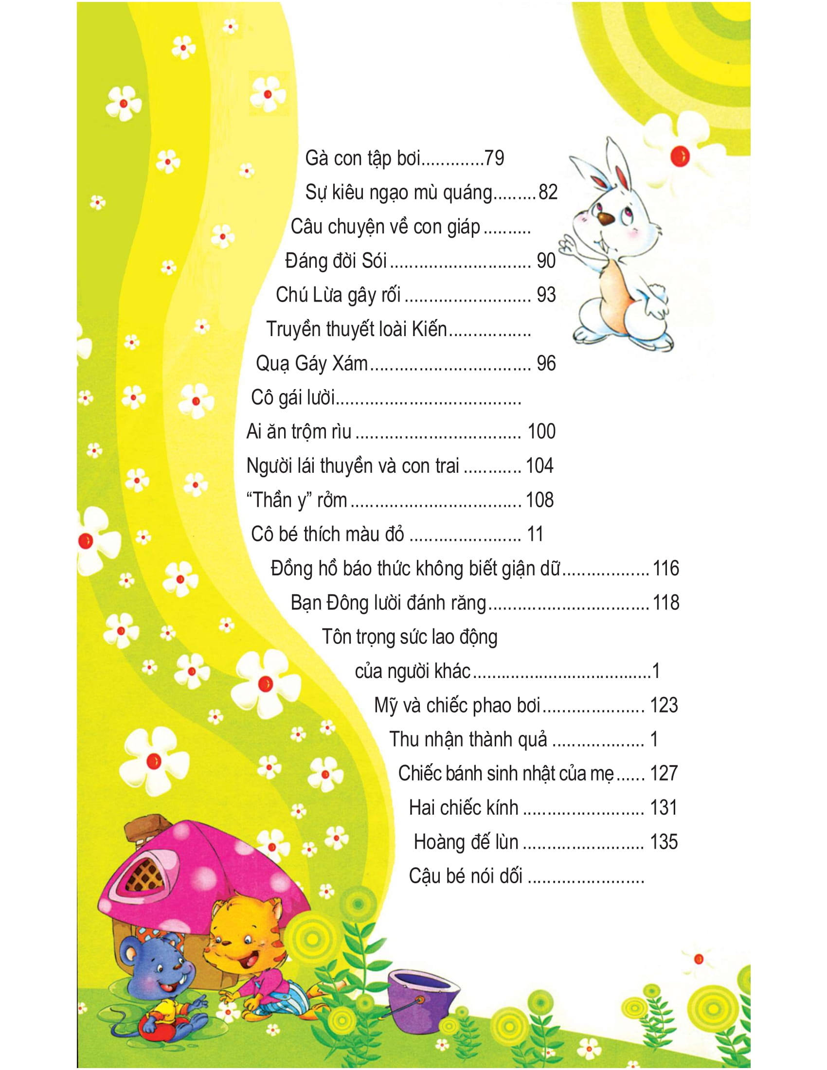 bộ những câu chuyện phát triển chỉ số iq-eq cho trẻ - tập 1 (tái bản)