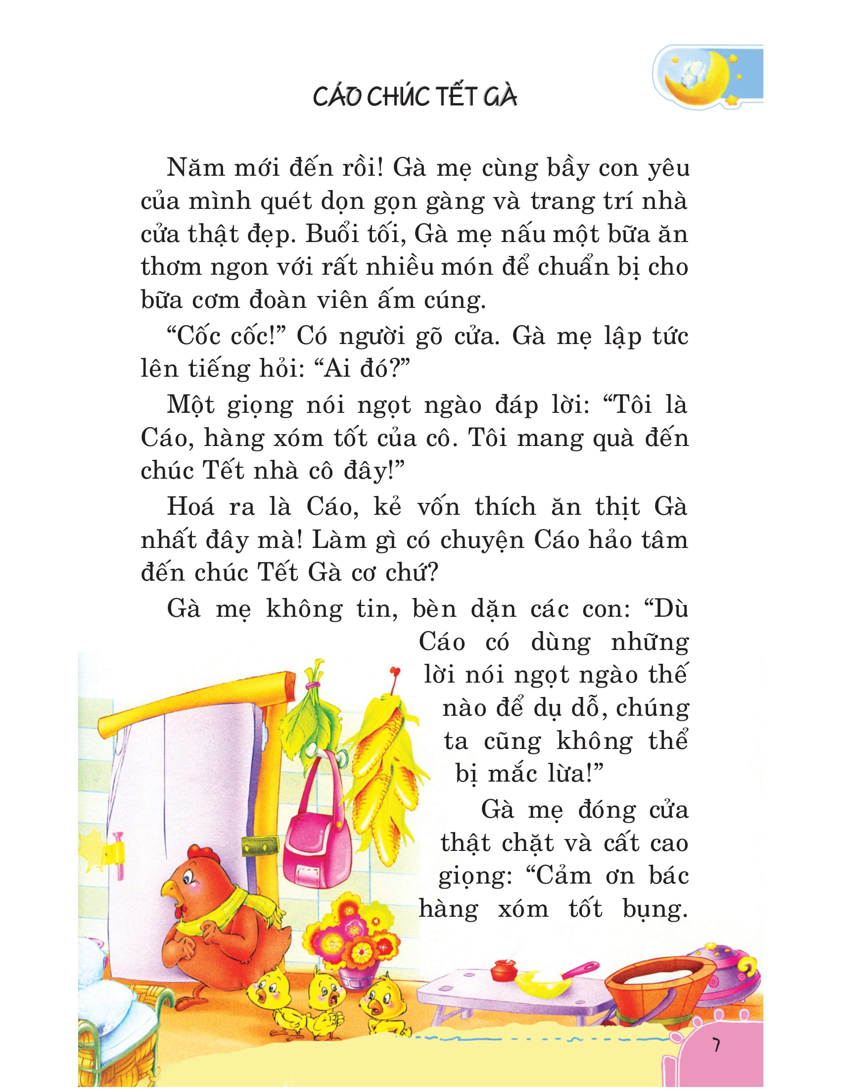 bộ những câu chuyện phát triển chỉ số iq-eq cho trẻ - tập 1 (tái bản)
