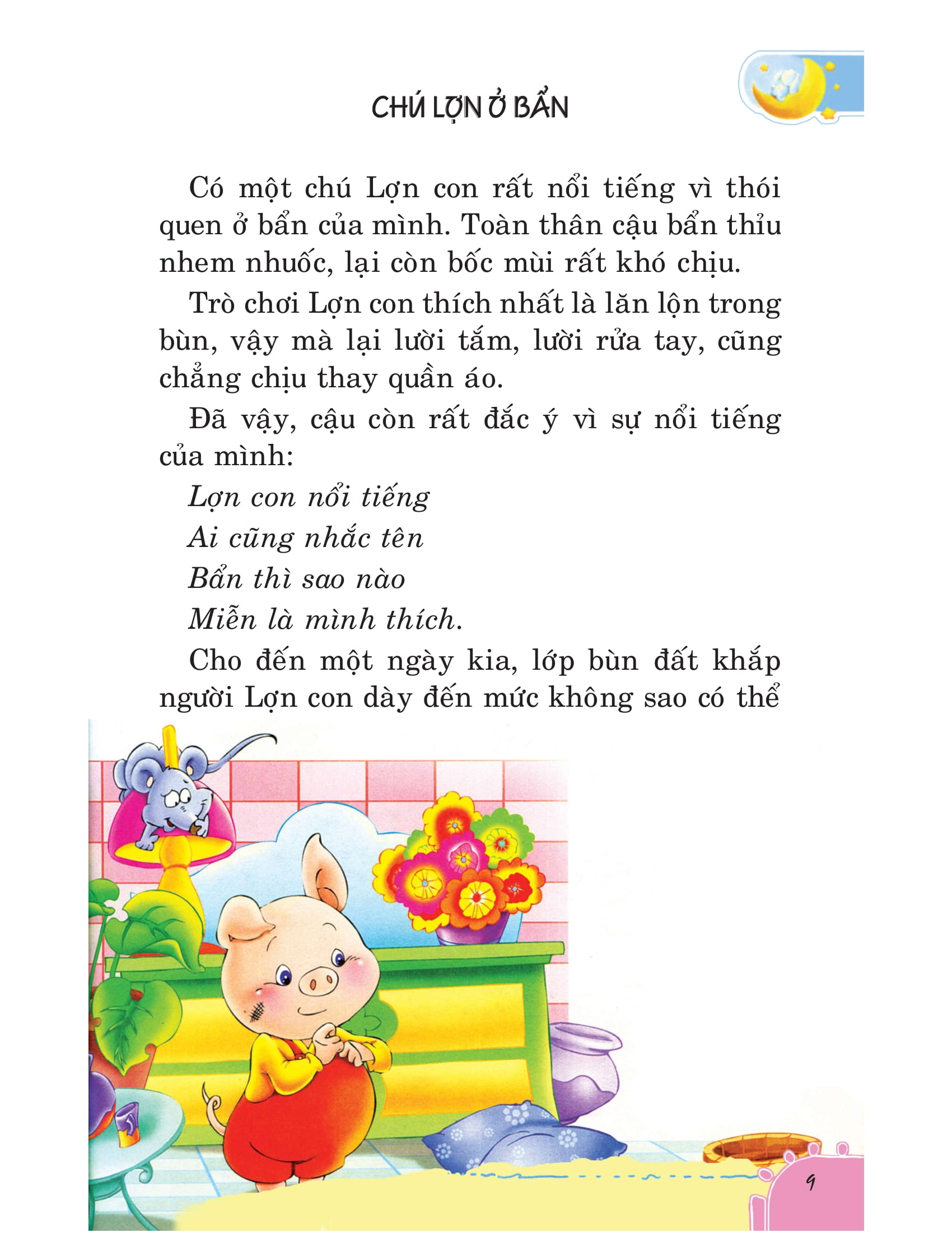 bộ những câu chuyện phát triển chỉ số iq-eq cho trẻ - tập 1 (tái bản)