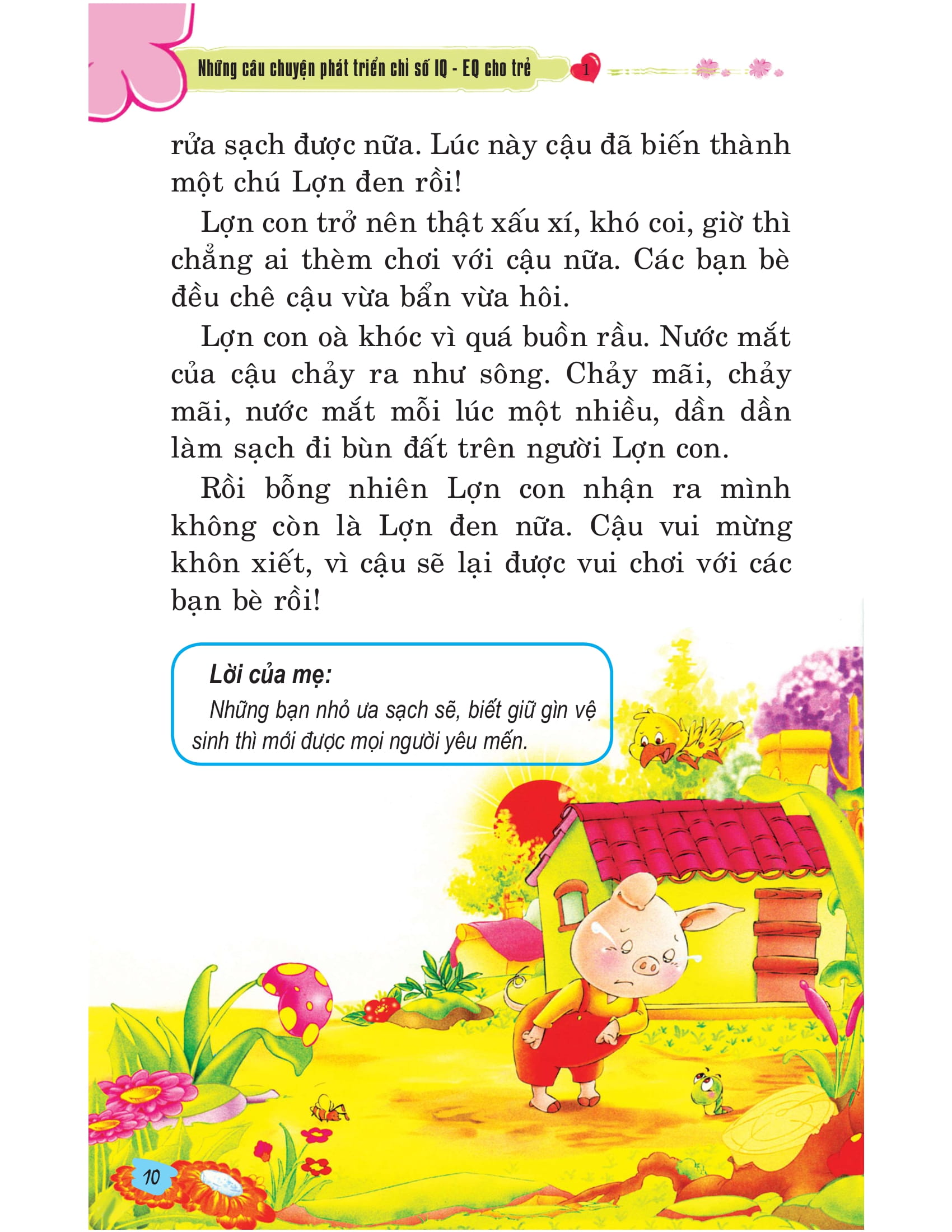 bộ những câu chuyện phát triển chỉ số iq-eq cho trẻ - tập 1 (tái bản)