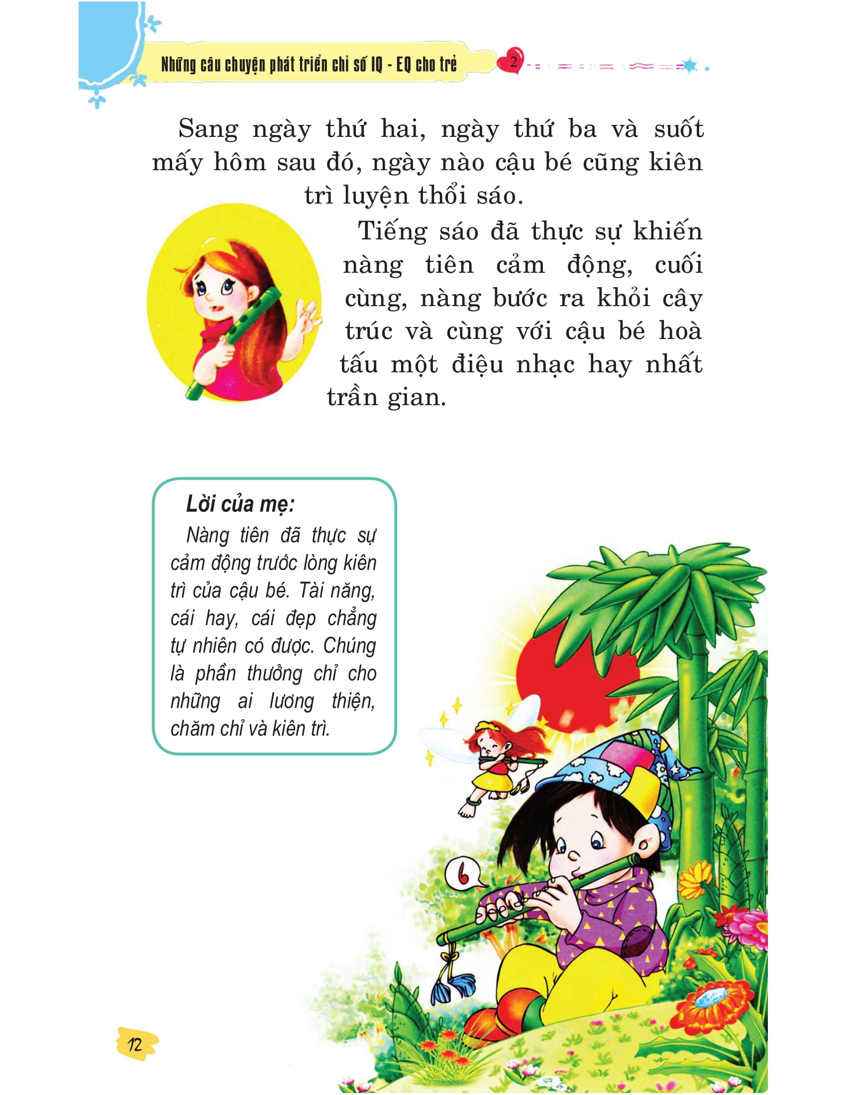 bộ những câu chuyện phát triển chỉ số iq - eq cho trẻ - tập 2