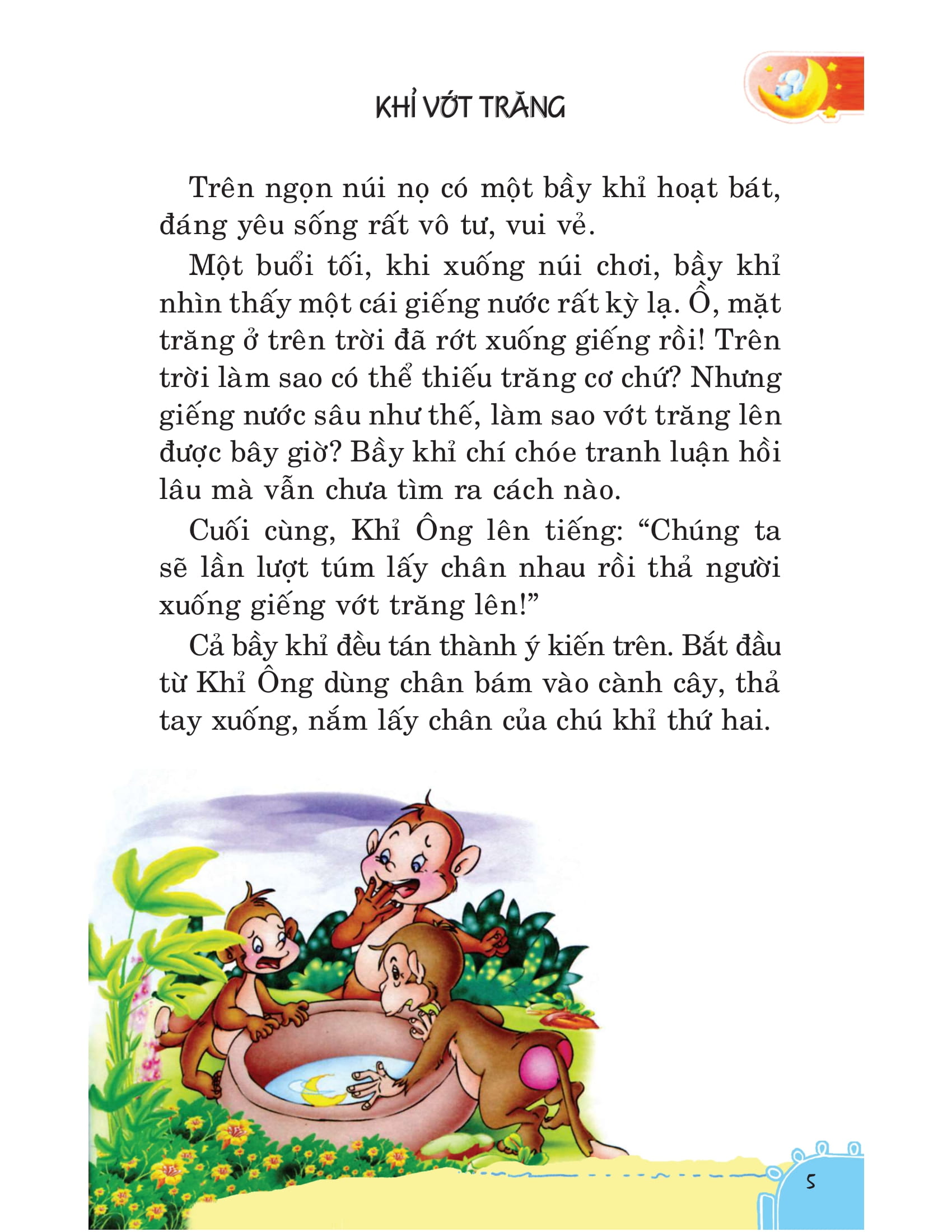 bộ những câu chuyện phát triển chỉ số iq - eq cho trẻ - tập 2