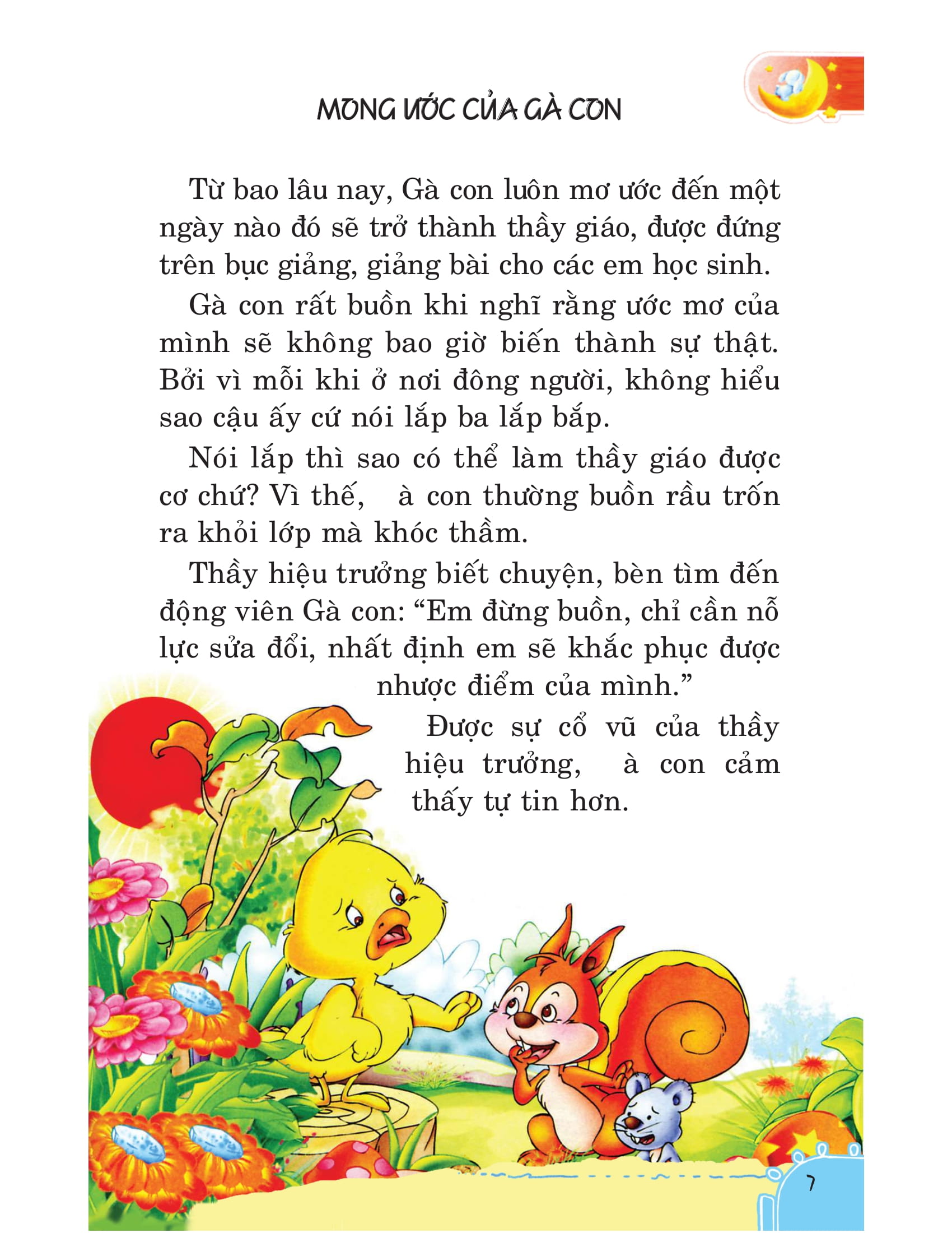 bộ những câu chuyện phát triển chỉ số iq - eq cho trẻ - tập 2