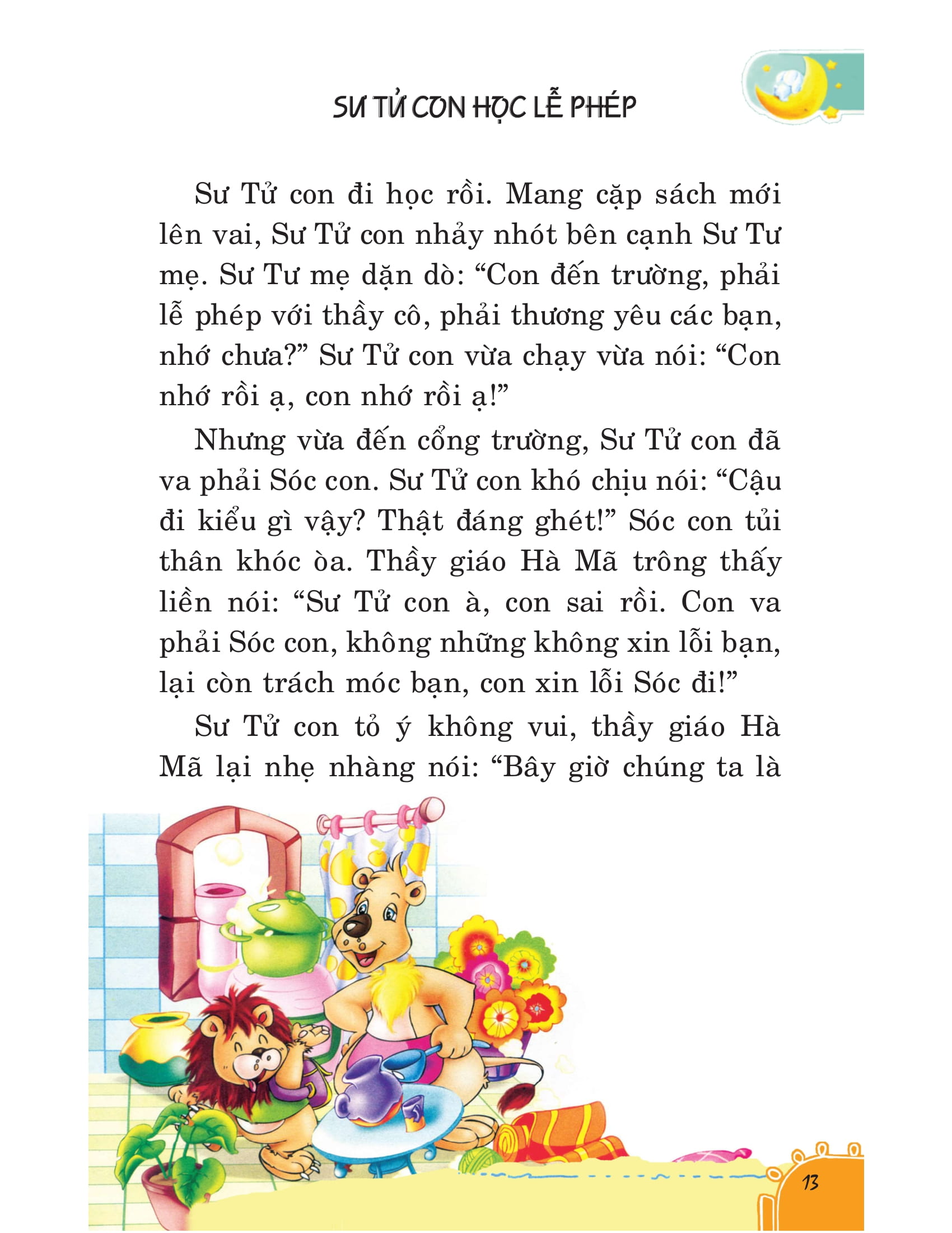 bộ những câu chuyện phát triển chỉ số iq-eq cho trẻ - tập 3 (tái bản)