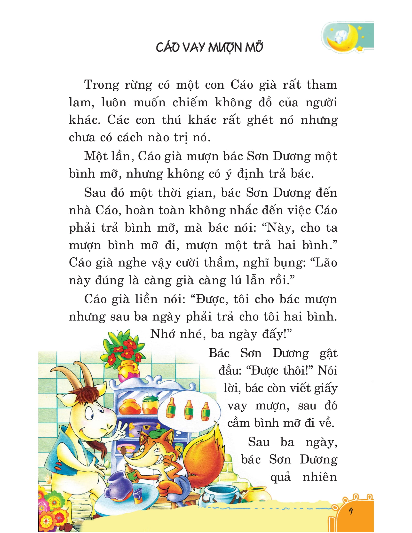 bộ những câu chuyện phát triển chỉ số iq-eq cho trẻ - tập 3 (tái bản)