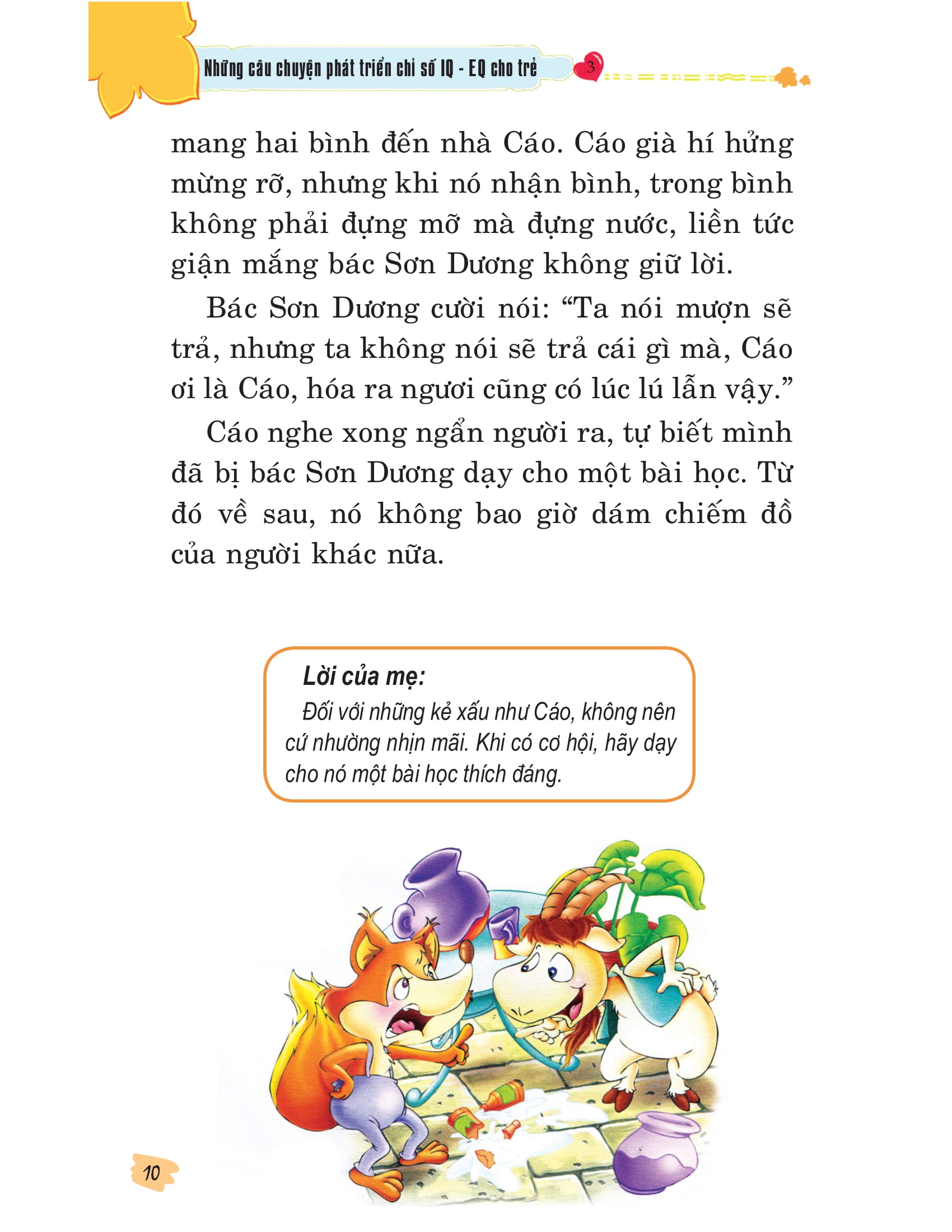 bộ những câu chuyện phát triển chỉ số iq-eq cho trẻ - tập 3 (tái bản)