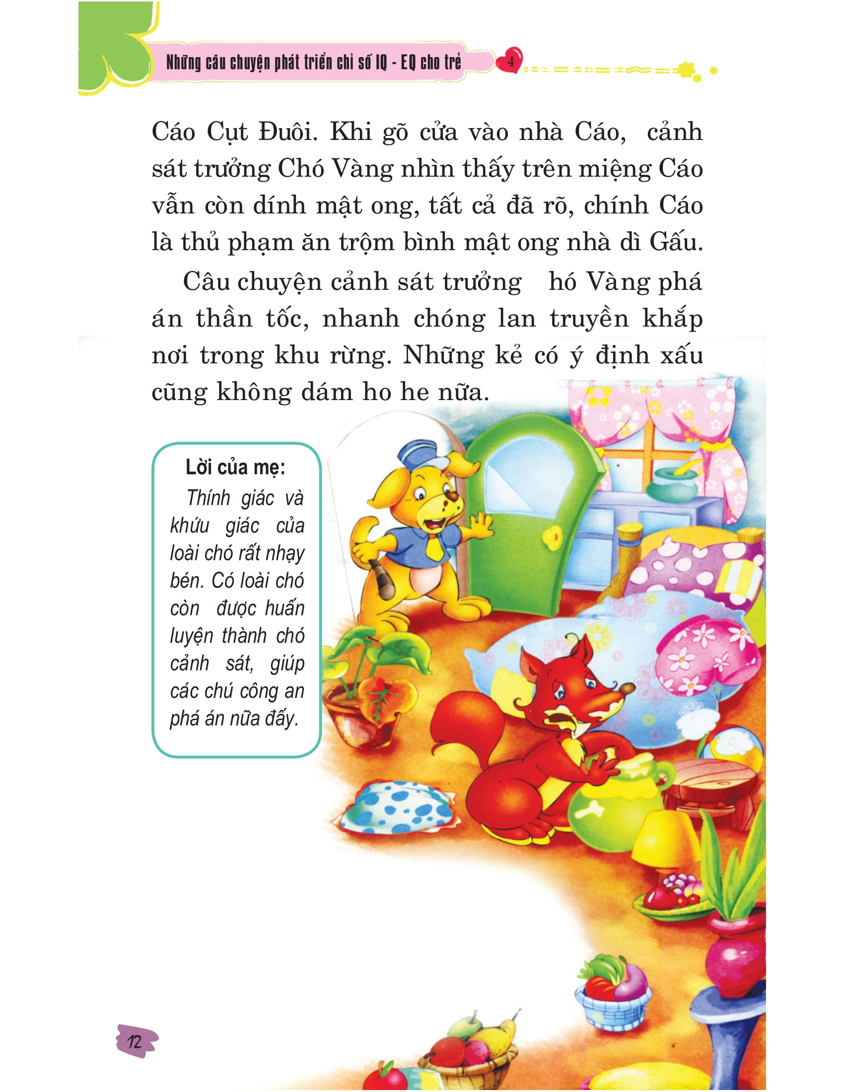 bộ những câu chuyện phát triển chỉ số iq-eq cho trẻ - tập 4 (tái bản)