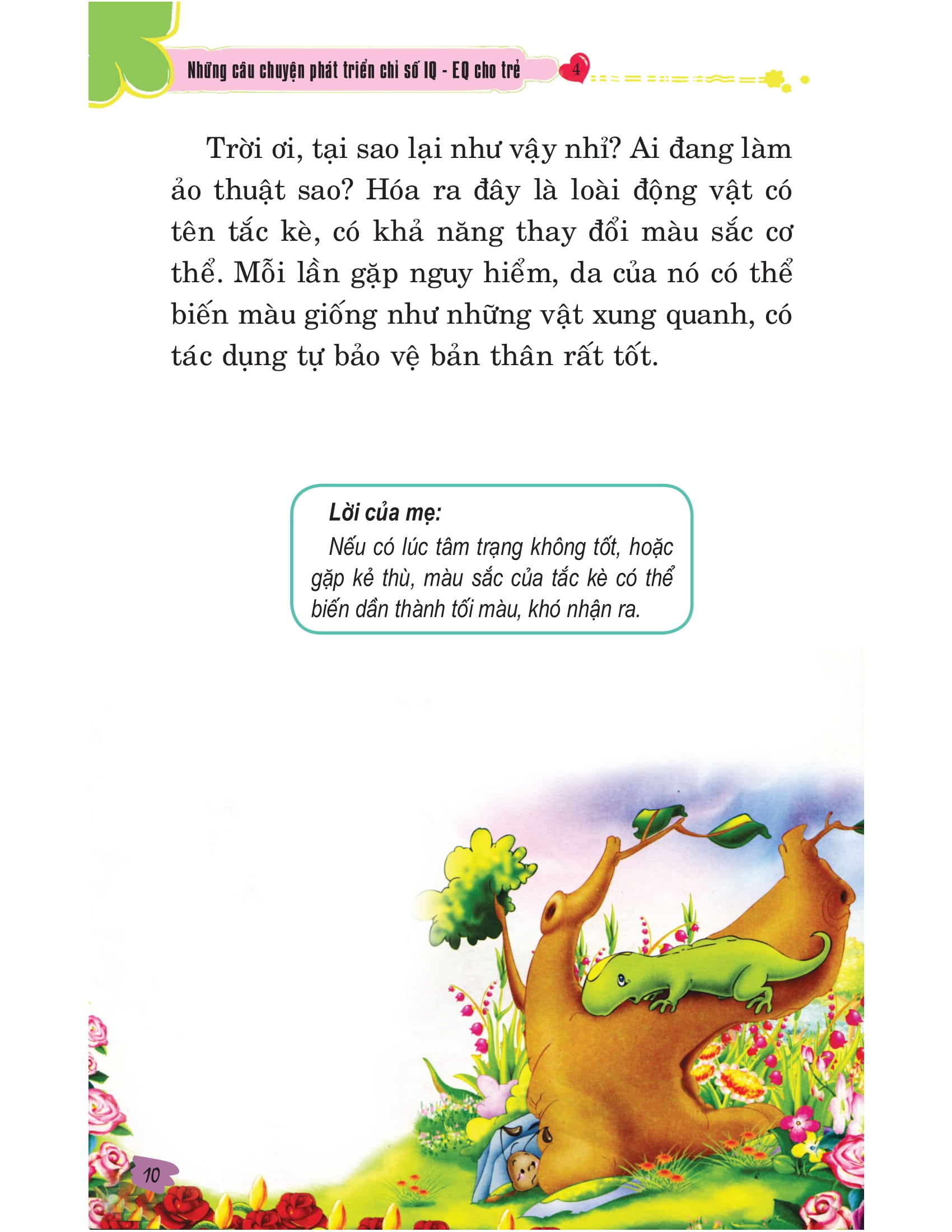 bộ những câu chuyện phát triển chỉ số iq-eq cho trẻ - tập 4 (tái bản)