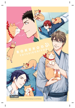 bộ những chàng trai ở lộc phong quán - tập 10 - tặng kèm bookmark 2 mặt + 1 postcard ngẫu nhiên