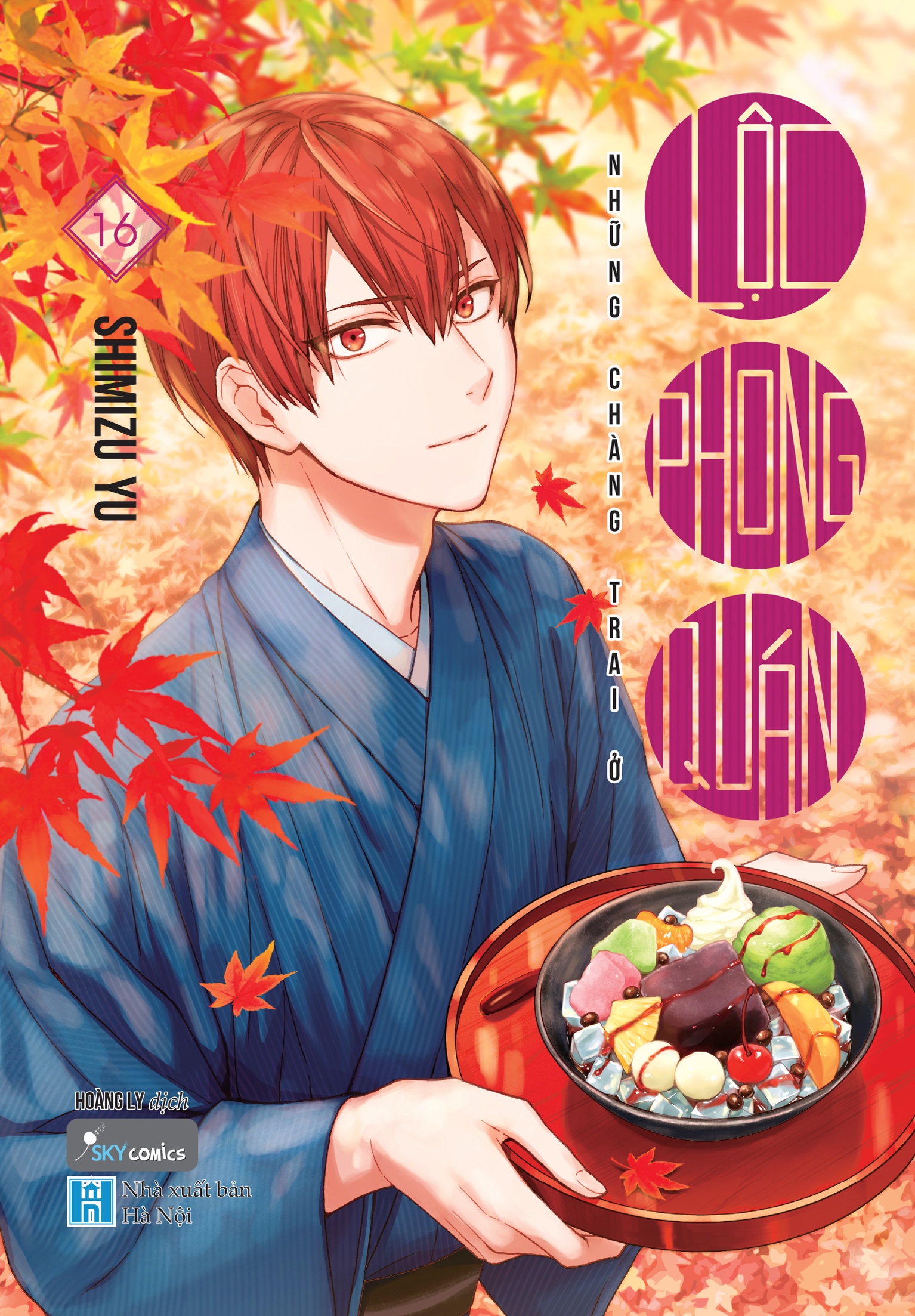 Bộ
						
										
										Những Chàng Trai Ở Lộc Phong Quán - Tập 16