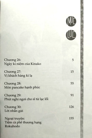 bộ những chàng trai ở lộc phong quán - tập 6 (tái bản)