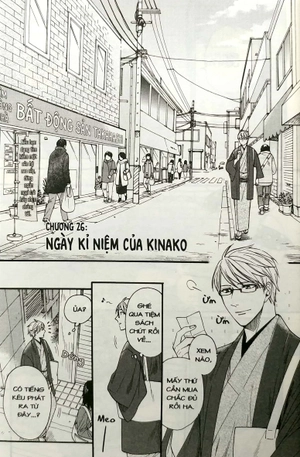 bộ những chàng trai ở lộc phong quán - tập 6 (tái bản)