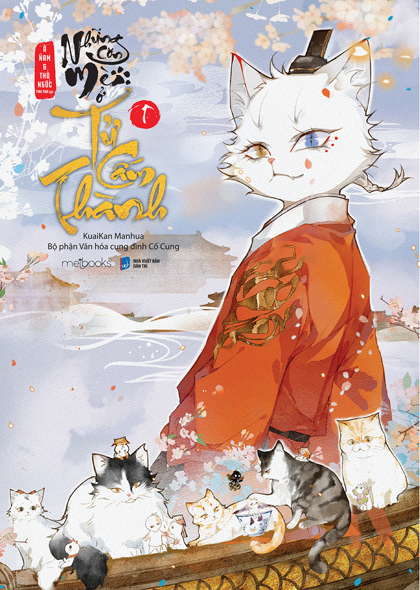 bộ những con mèo ở tử cấm thành - tập 1