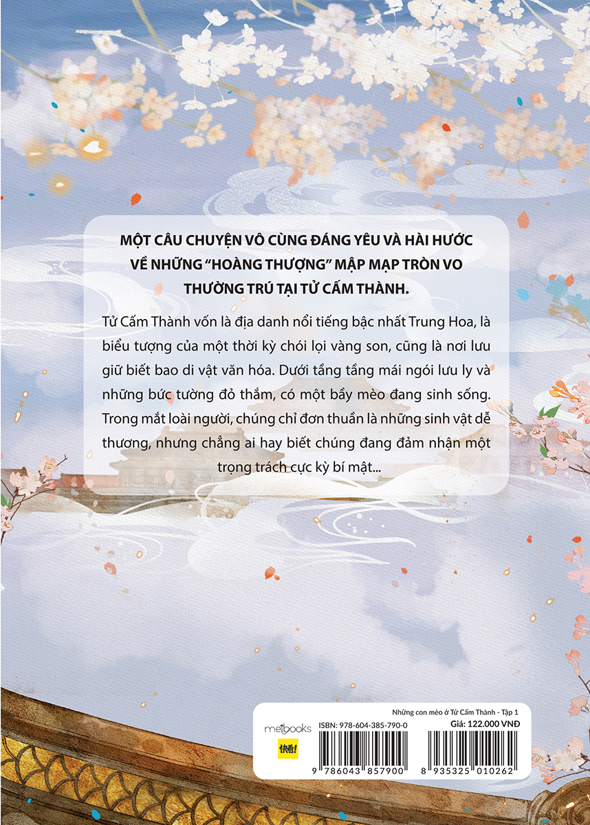 bộ những con mèo ở tử cấm thành - tập 1