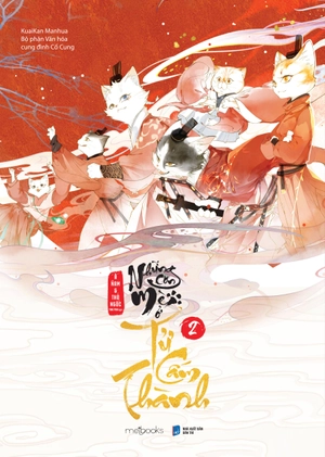 bộ những con mèo ở tử cấm thành - tập 2 - tặng kèm postcard