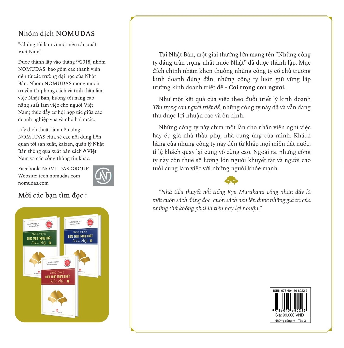 bộ những công ty đáng trân trọng nhất nước nhật - tập 3