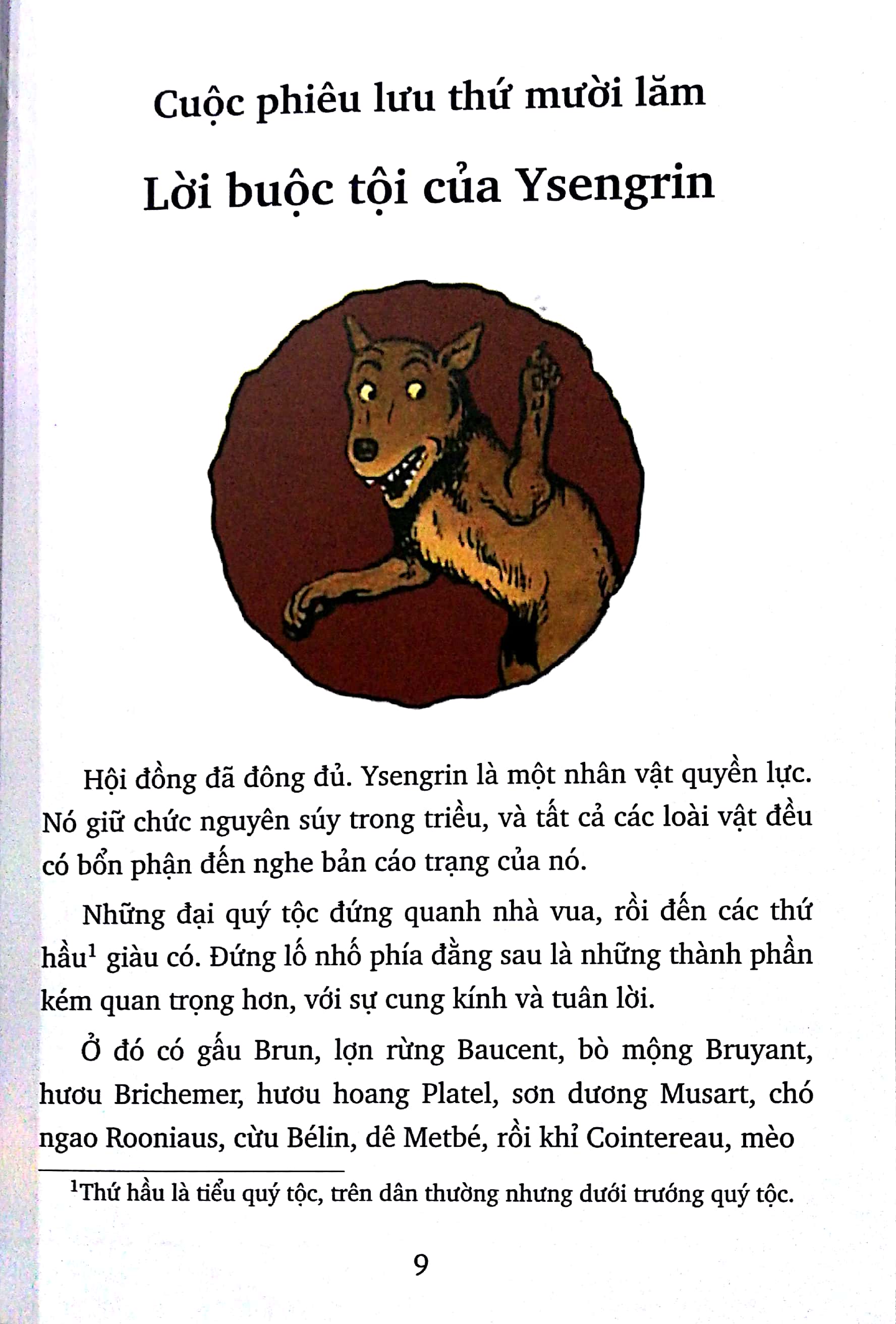 bộ những cuộc phiêu lưu của cáo renard - tập 2