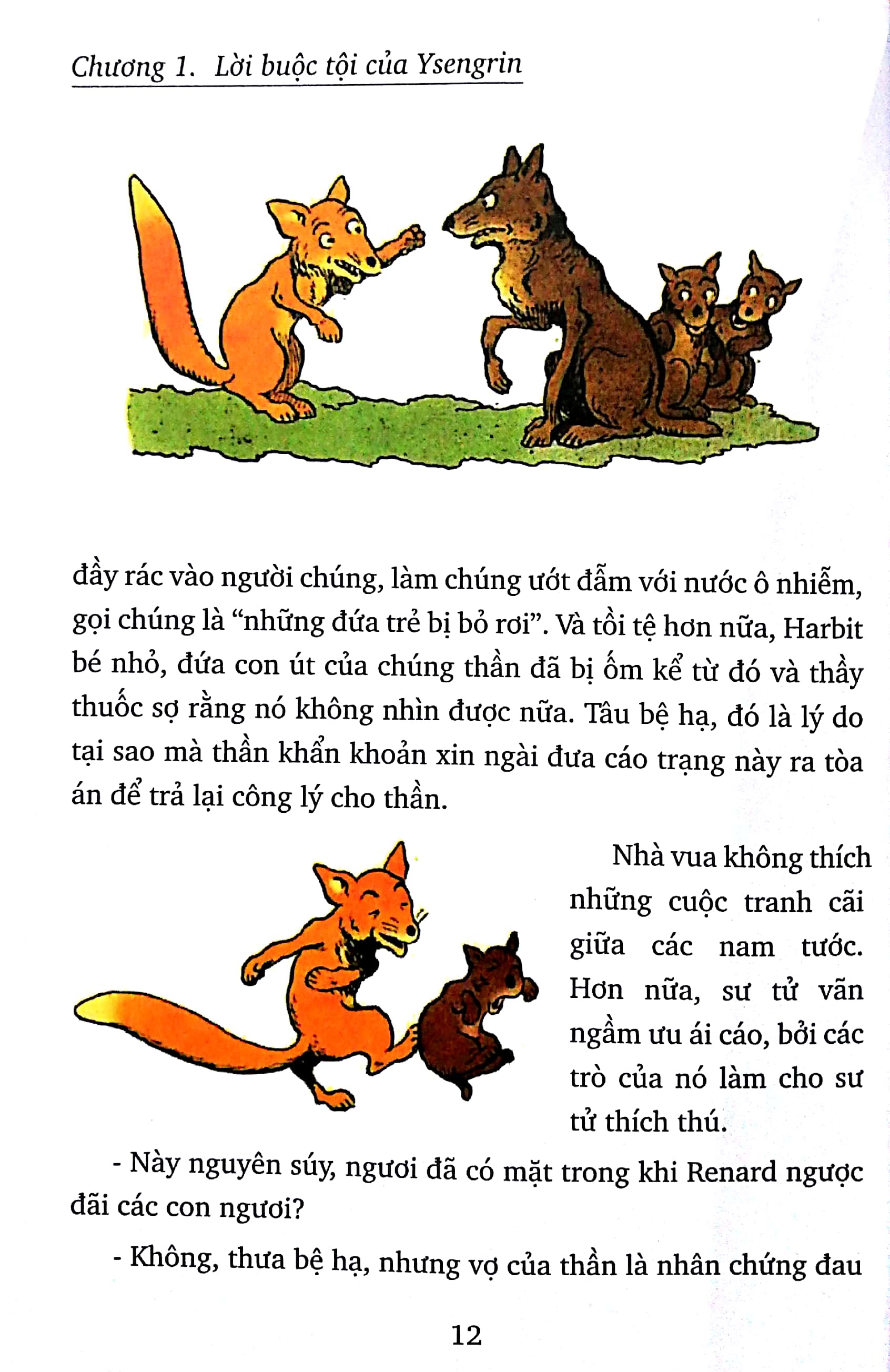 bộ những cuộc phiêu lưu của cáo renard - tập 2
