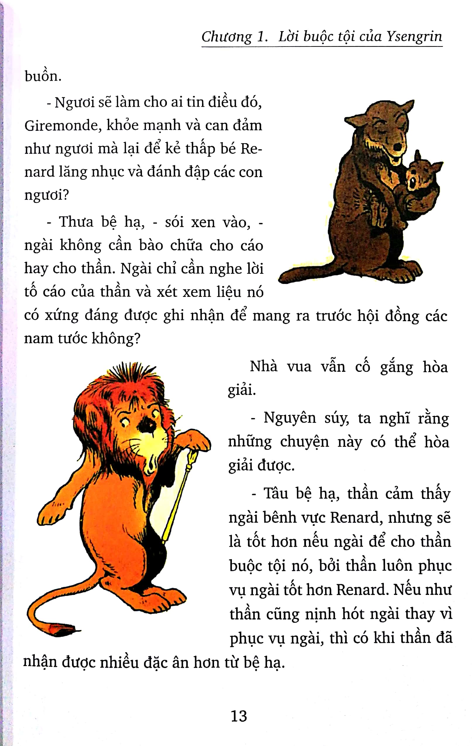bộ những cuộc phiêu lưu của cáo renard - tập 2