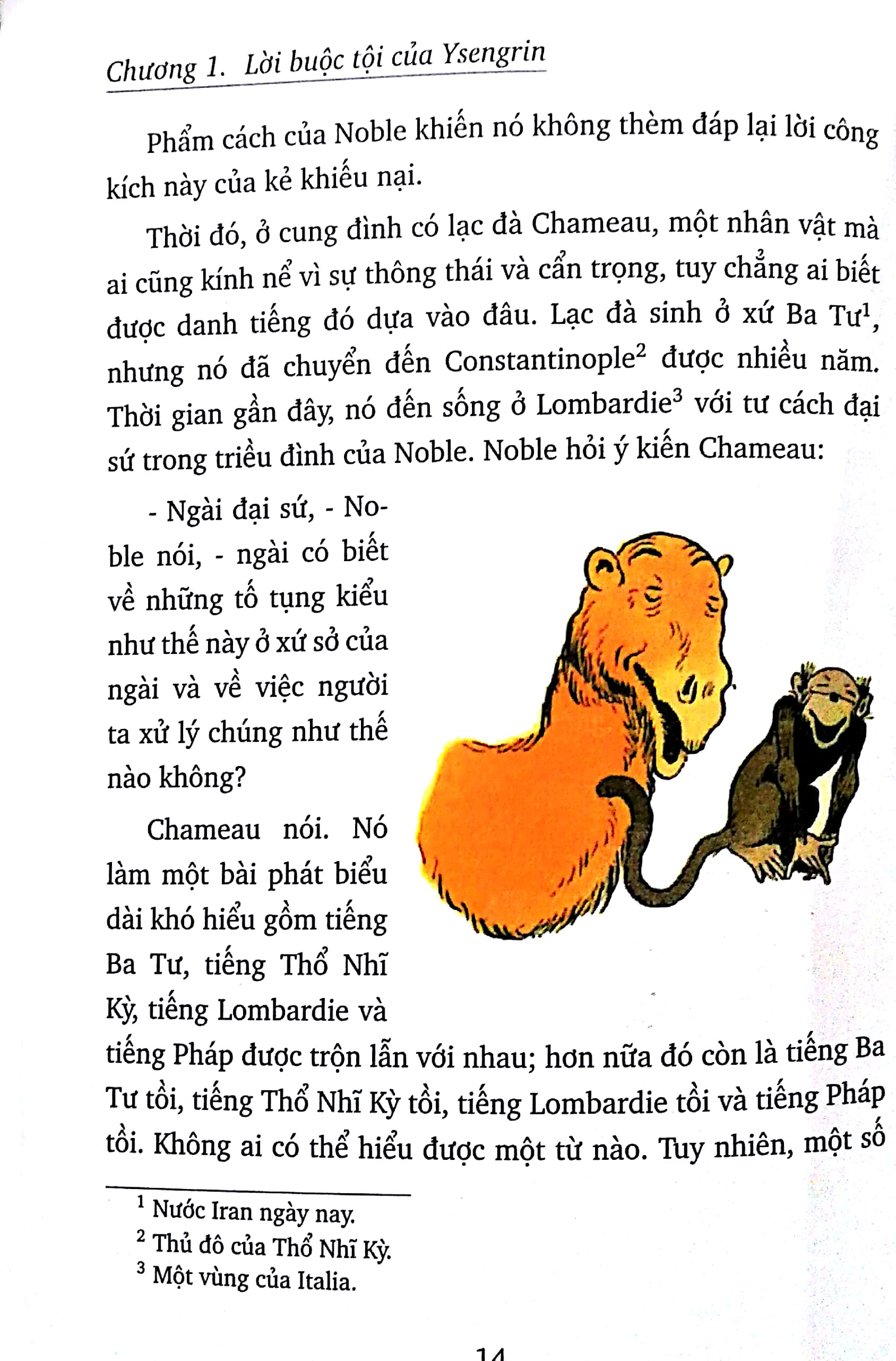 bộ những cuộc phiêu lưu của cáo renard - tập 2
