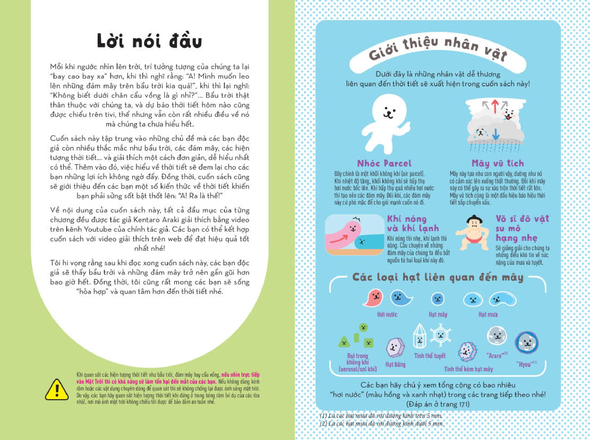 Bộ Những Kì Quan Thời Tiết - Từ Điển Bỏ Túi Về Các Hiện Tượng Thiên Nhiên Kì Thú - Tập 1