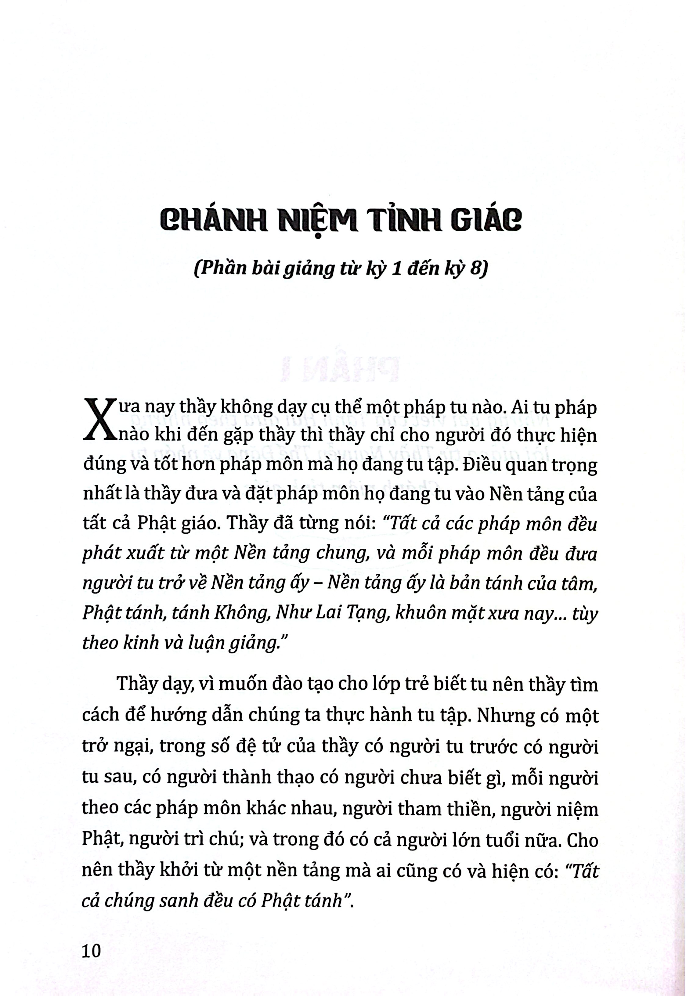 Bộ Những Mảnh Pháp Rời - Chánh Niệm Tỉnh Giác - Ảnh 4