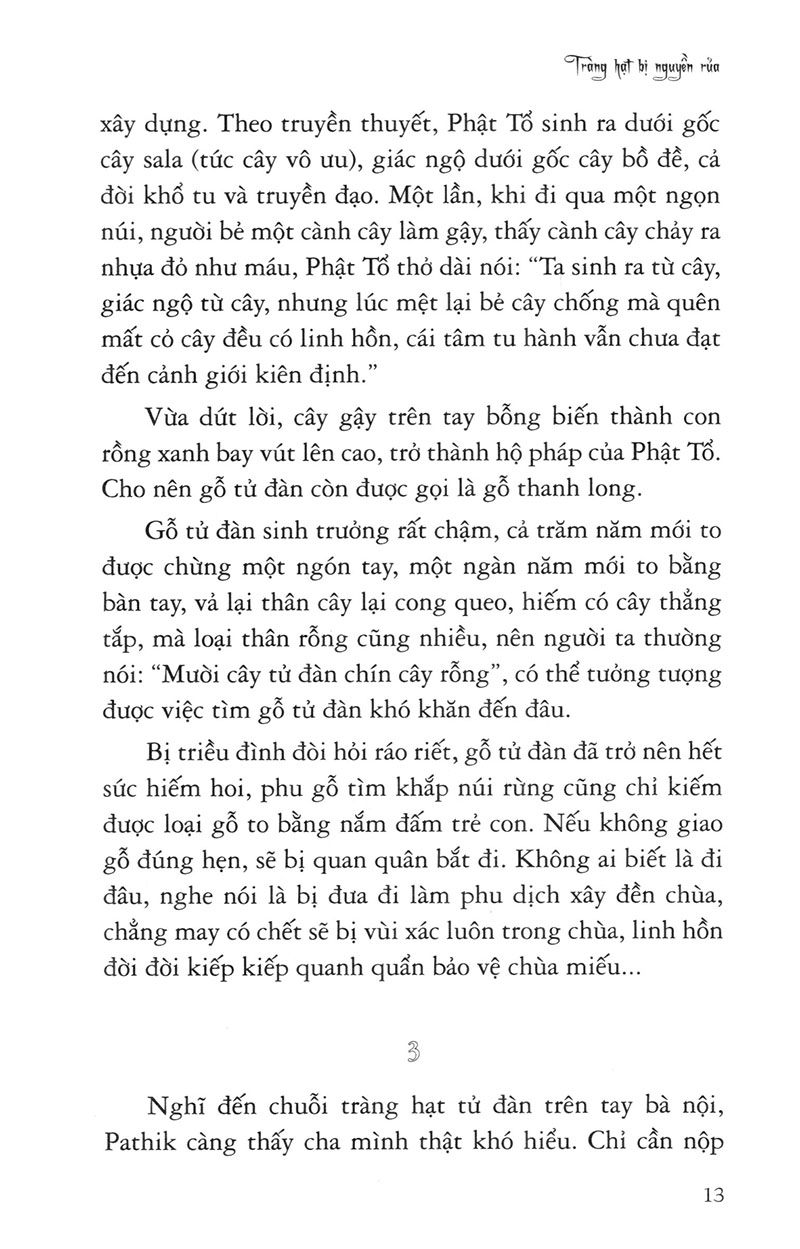 bộ những miền linh dị - tập 3 - ấn độ