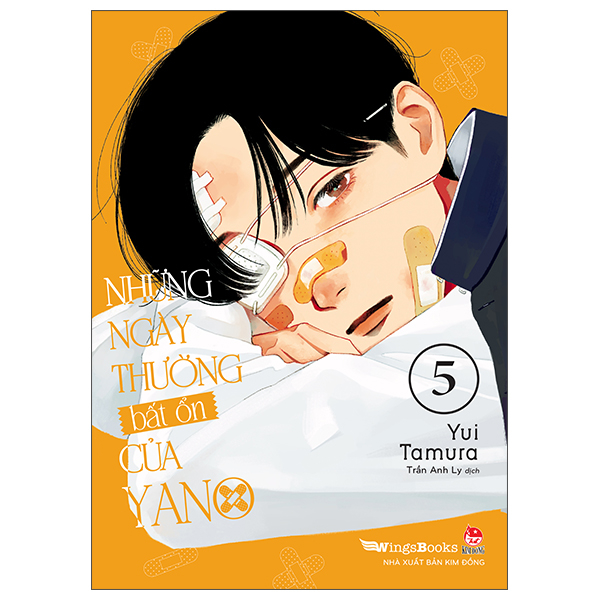 Bộ
Những Ngày Thường Bất Ổn Của Yano - Tập 5