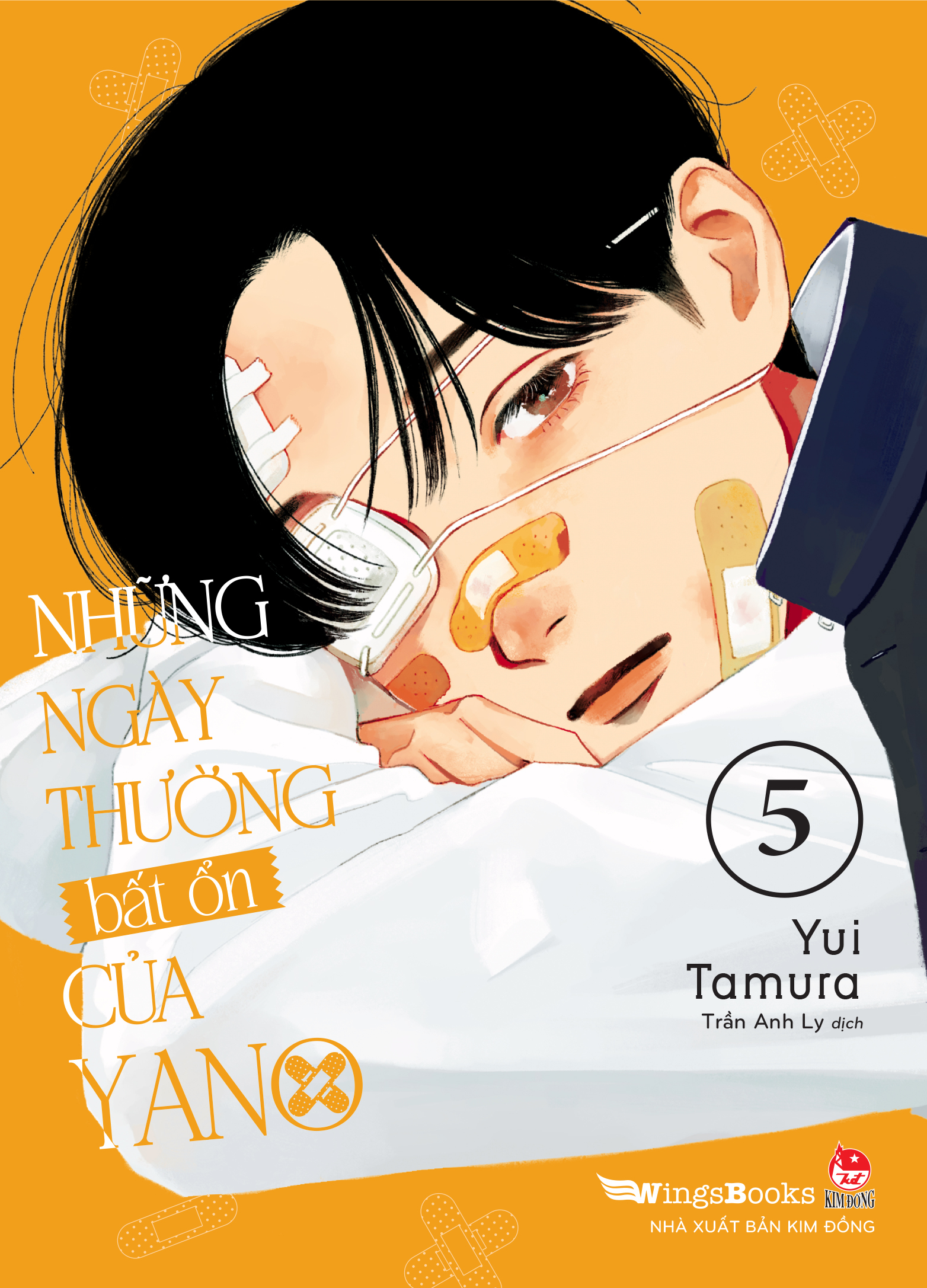 Bộ
						
										
										Những Ngày Thường Bất Ổn Của Yano - Tập 5