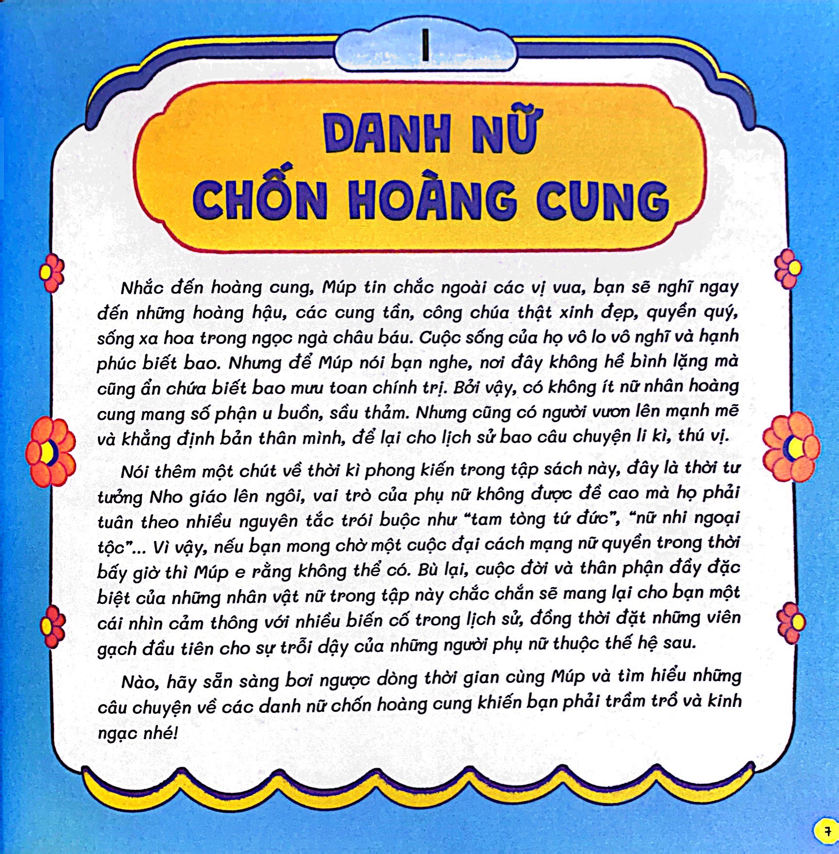 bộ những người phụ nữ siêu ngầu trong sử việt - tập 1 - danh nữ chốn hoàng cung