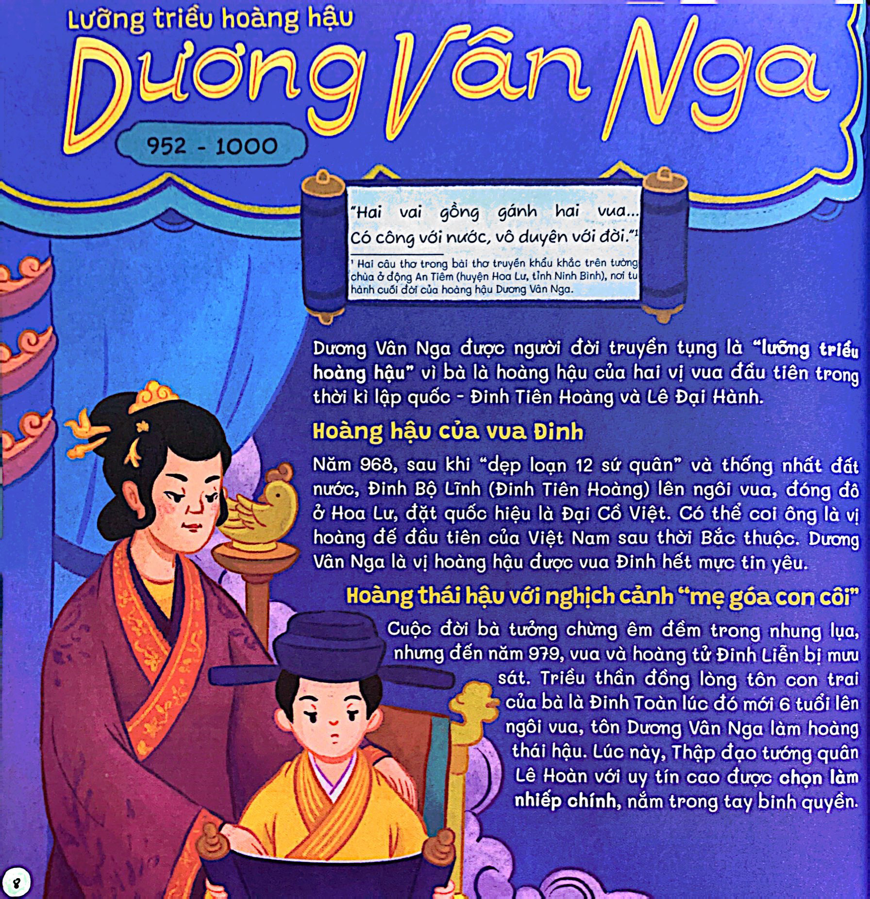bộ những người phụ nữ siêu ngầu trong sử việt - tập 1 - danh nữ chốn hoàng cung