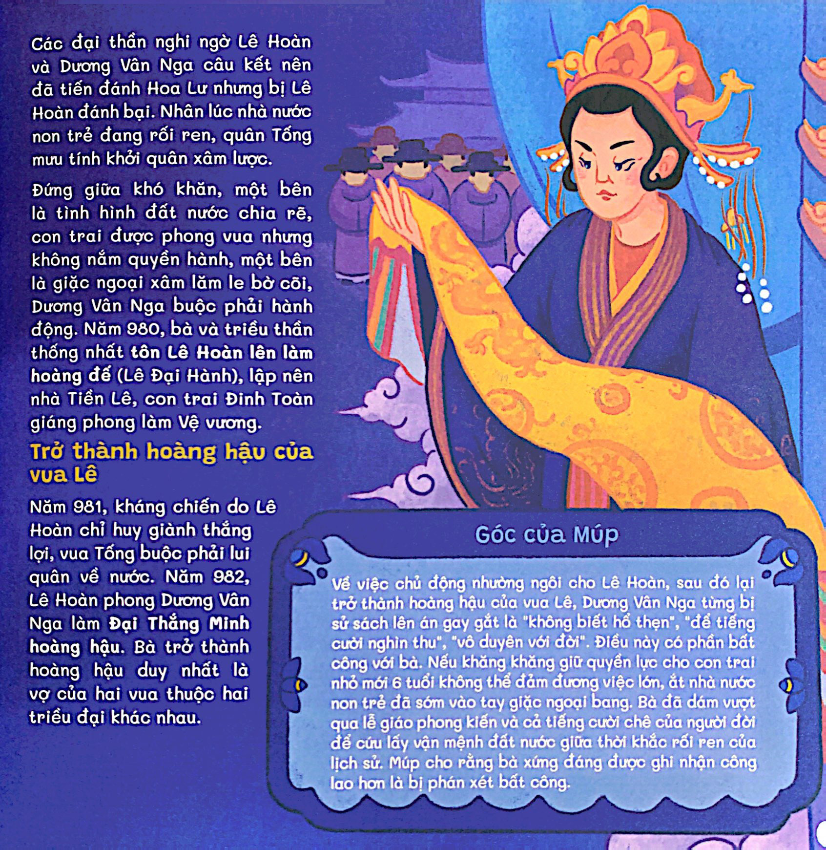 bộ những người phụ nữ siêu ngầu trong sử việt - tập 1 - danh nữ chốn hoàng cung