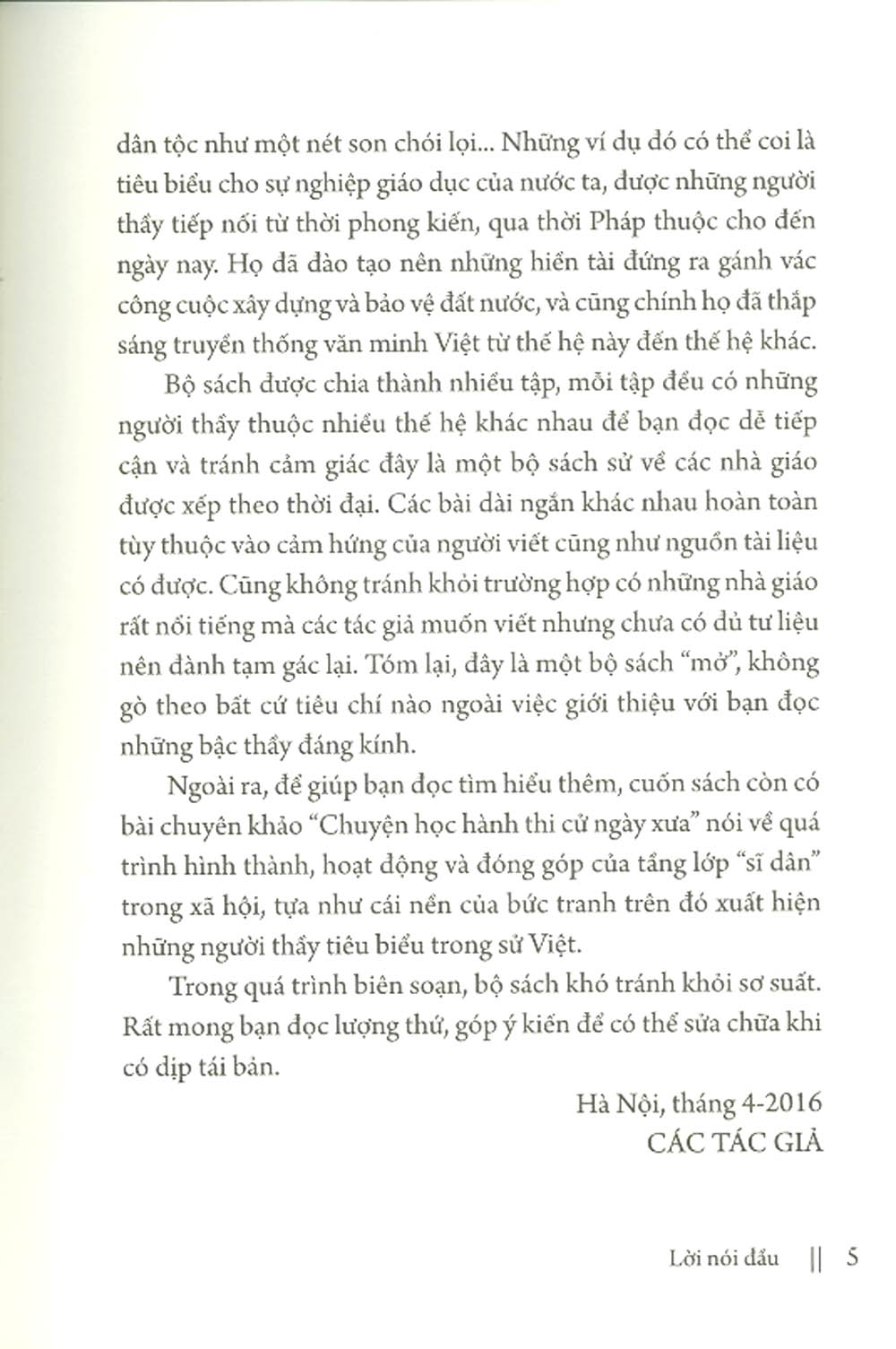 bộ những người thầy trong sử việt - tập 1 (tái bản 2023)