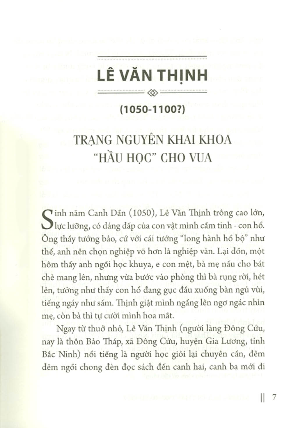 bộ những người thầy trong sử việt - tập 1 (tái bản 2023)