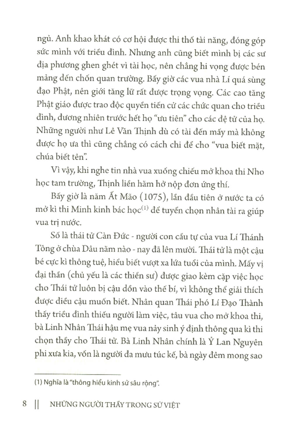 bộ những người thầy trong sử việt - tập 1 (tái bản 2023)