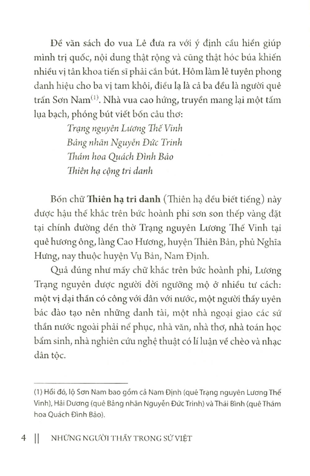 bộ những người thầy trong sử việt - tập 2 (tái bản 2023)