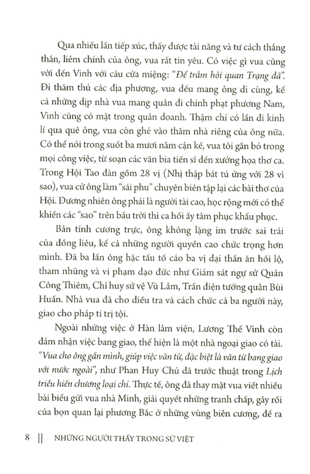 bộ những người thầy trong sử việt - tập 2 (tái bản 2023)